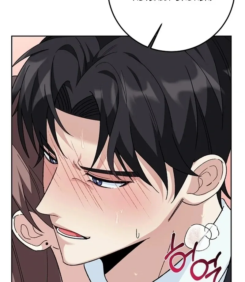 Don't Look, CEO! Chapter 3 page 86 - 