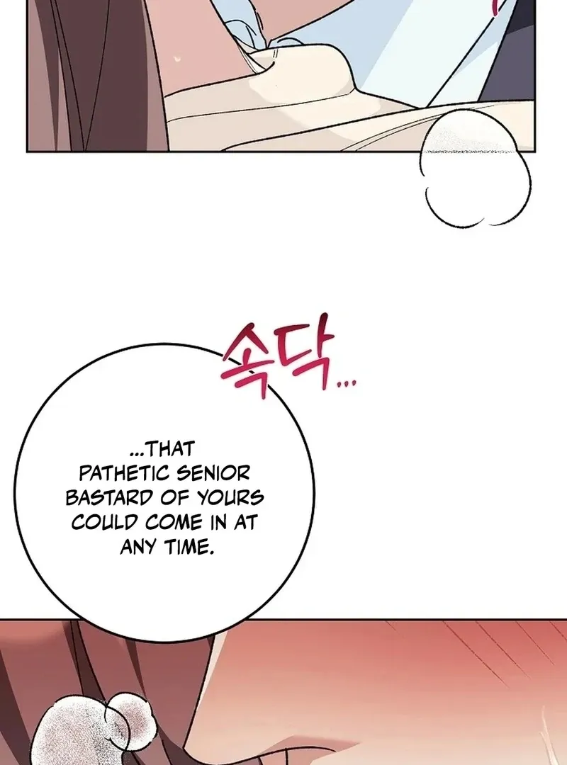 Don't Look, CEO! Chapter 3 page 87 - 
