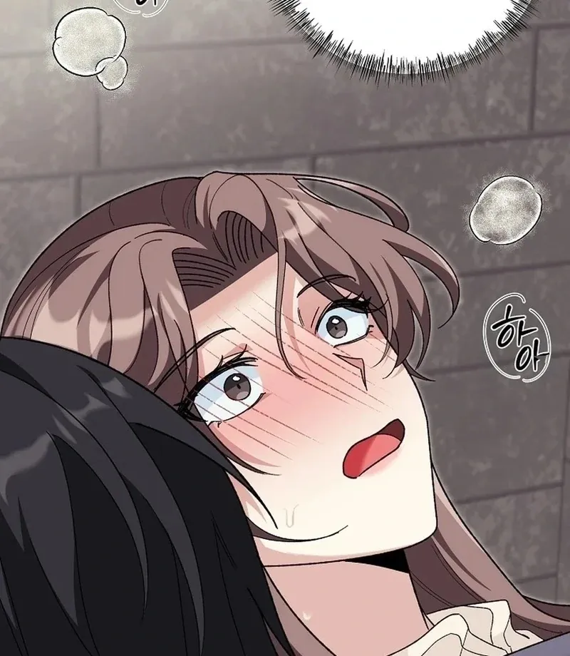 Don't Look, CEO! Chapter 3 page 89 - 