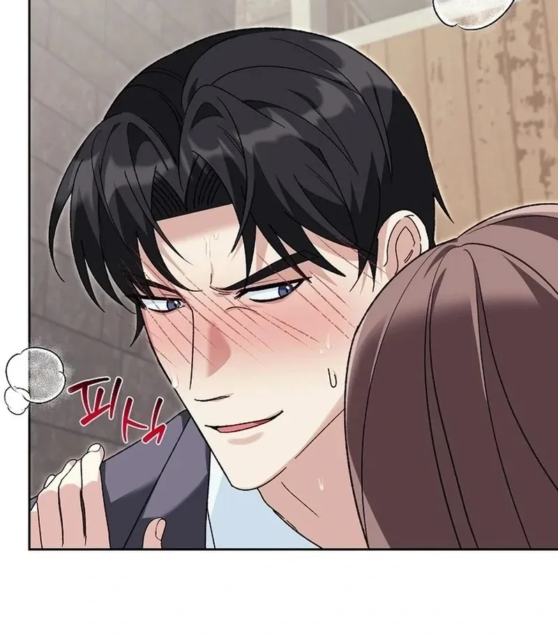 Don't Look, CEO! Chapter 3 page 94 - 