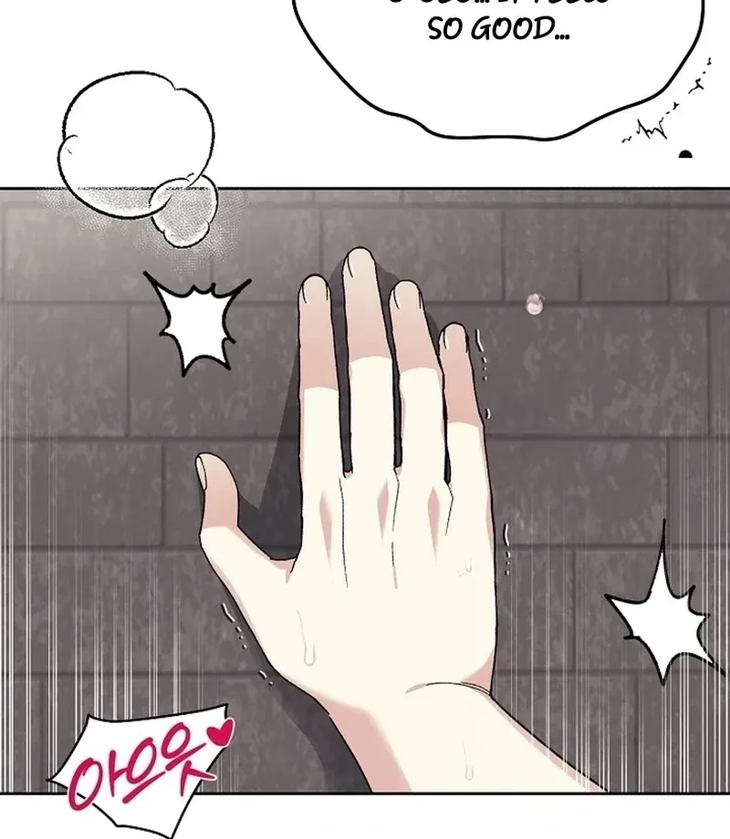 Don't Look, CEO! Chapter 3 page 98 - 