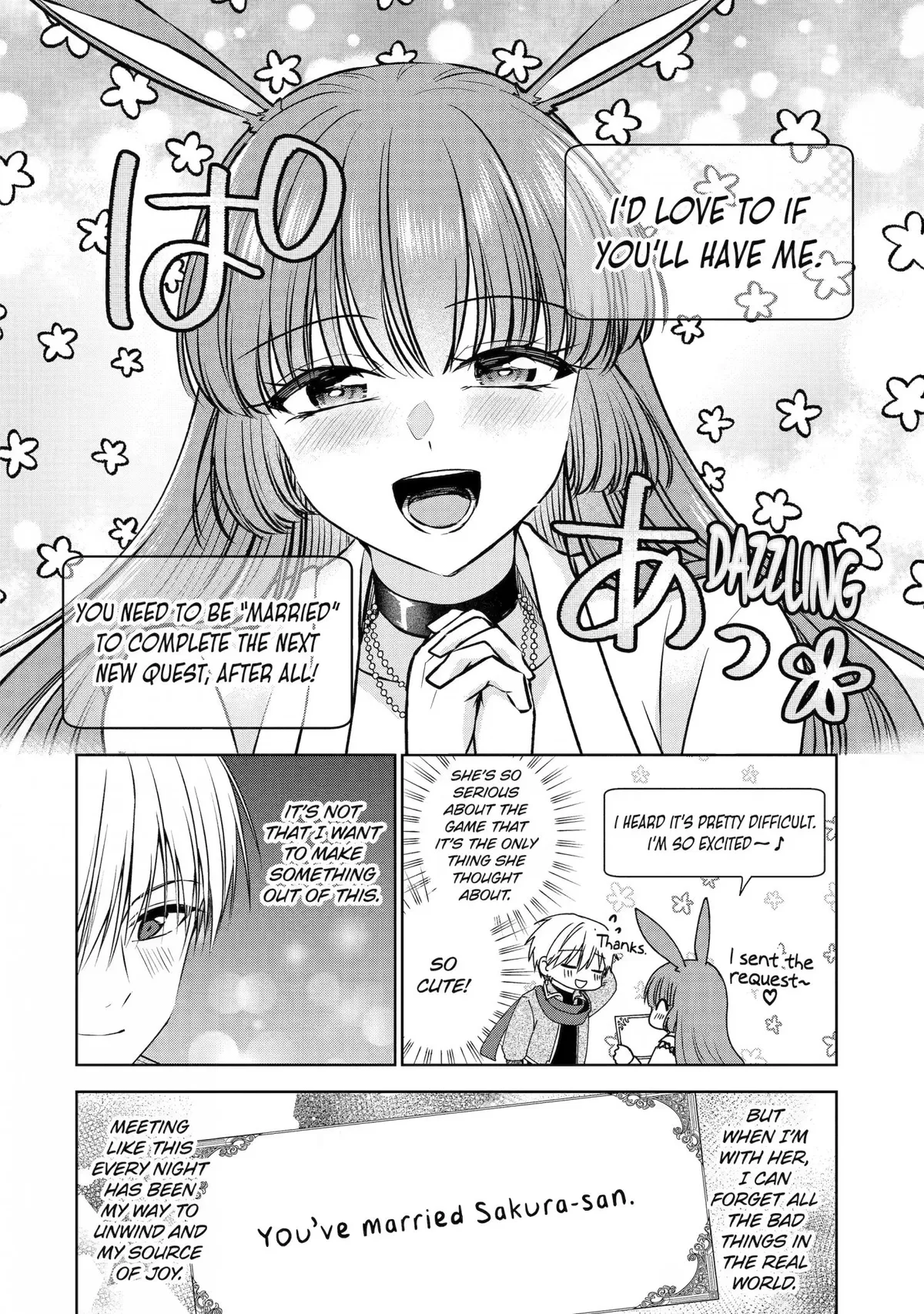 Don't Pry Into People's Genders in Online Games! Chapter 0 page 6 - 