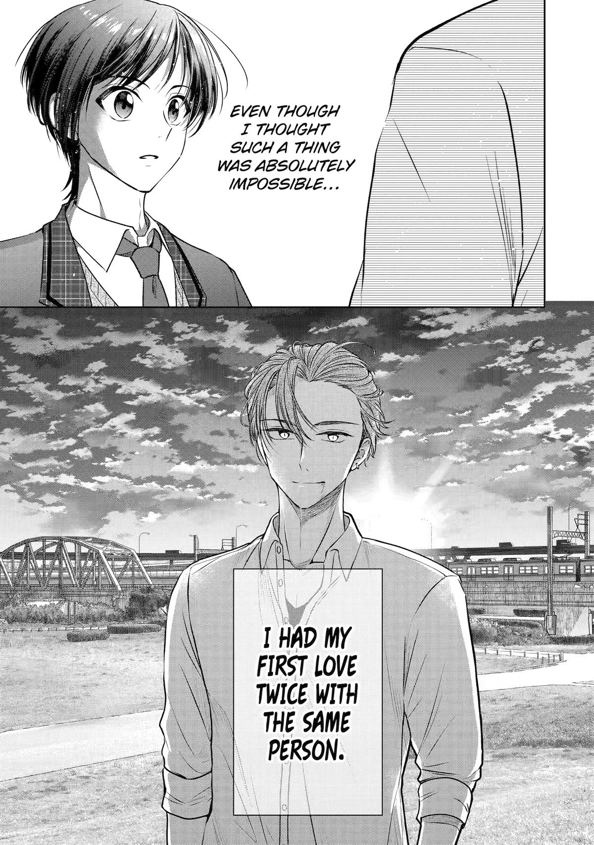 Don't Pry Into People's Genders in Online Games! Chapter 1 page 1 - 
