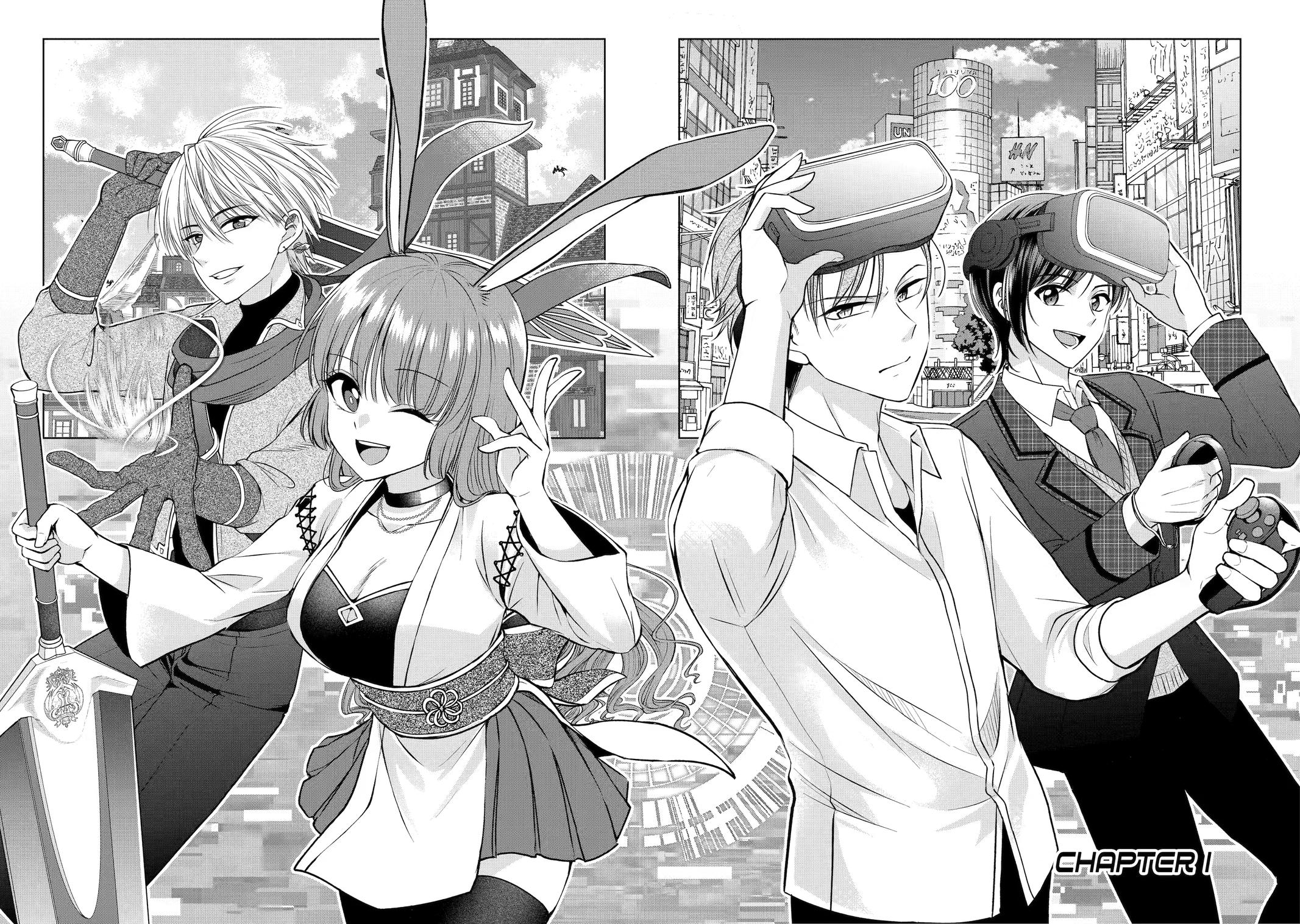 Don't Pry Into People's Genders in Online Games! Chapter 1 page 2 - 