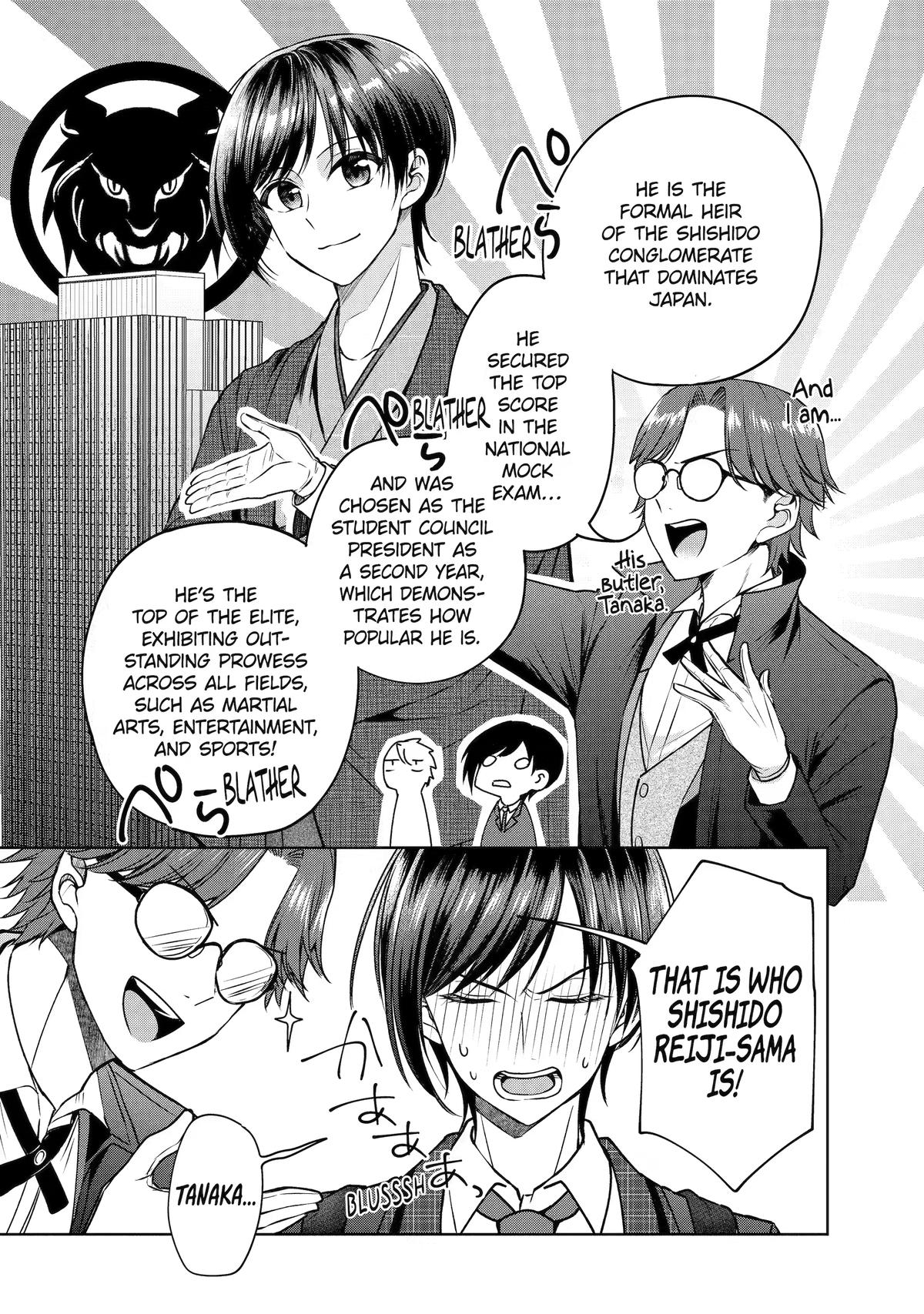 Don't Pry Into People's Genders in Online Games! Chapter 1 page 12 - 