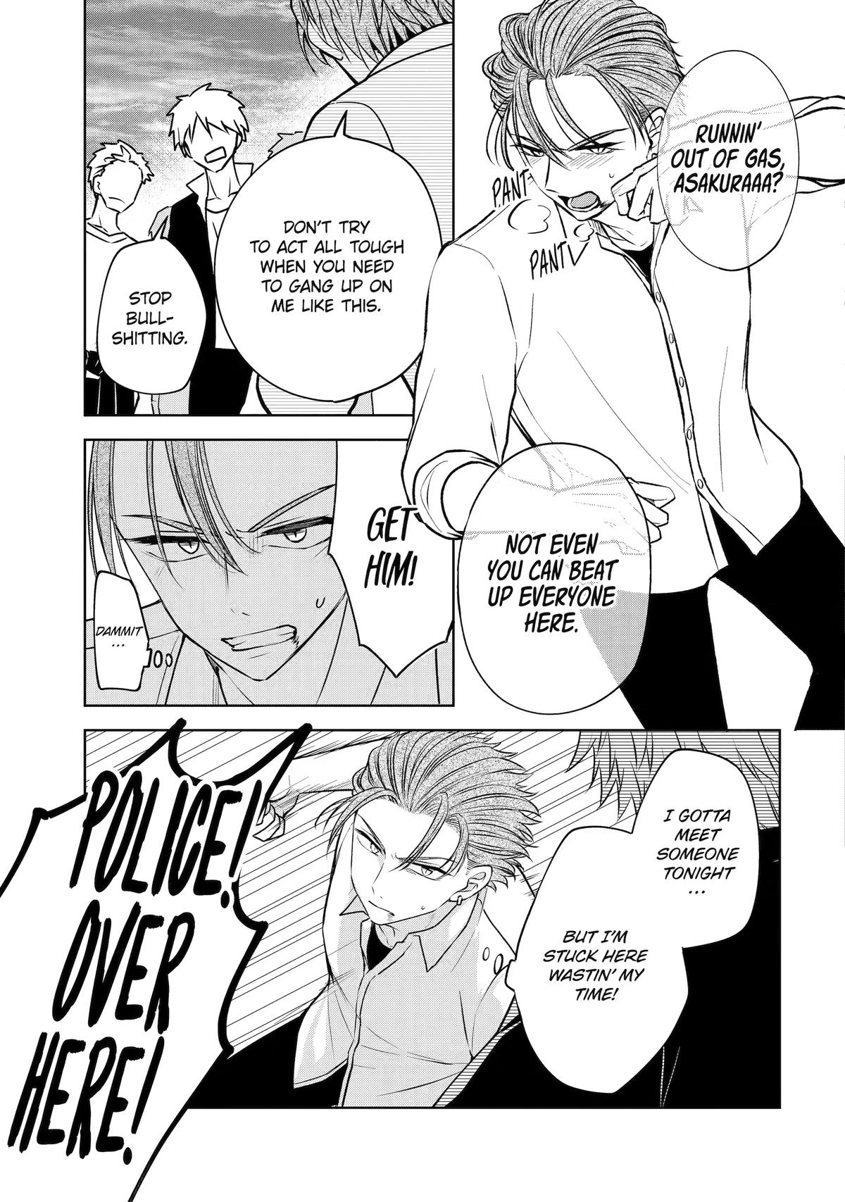 Don't Pry Into People's Genders in Online Games! Chapter 1 page 30 - 