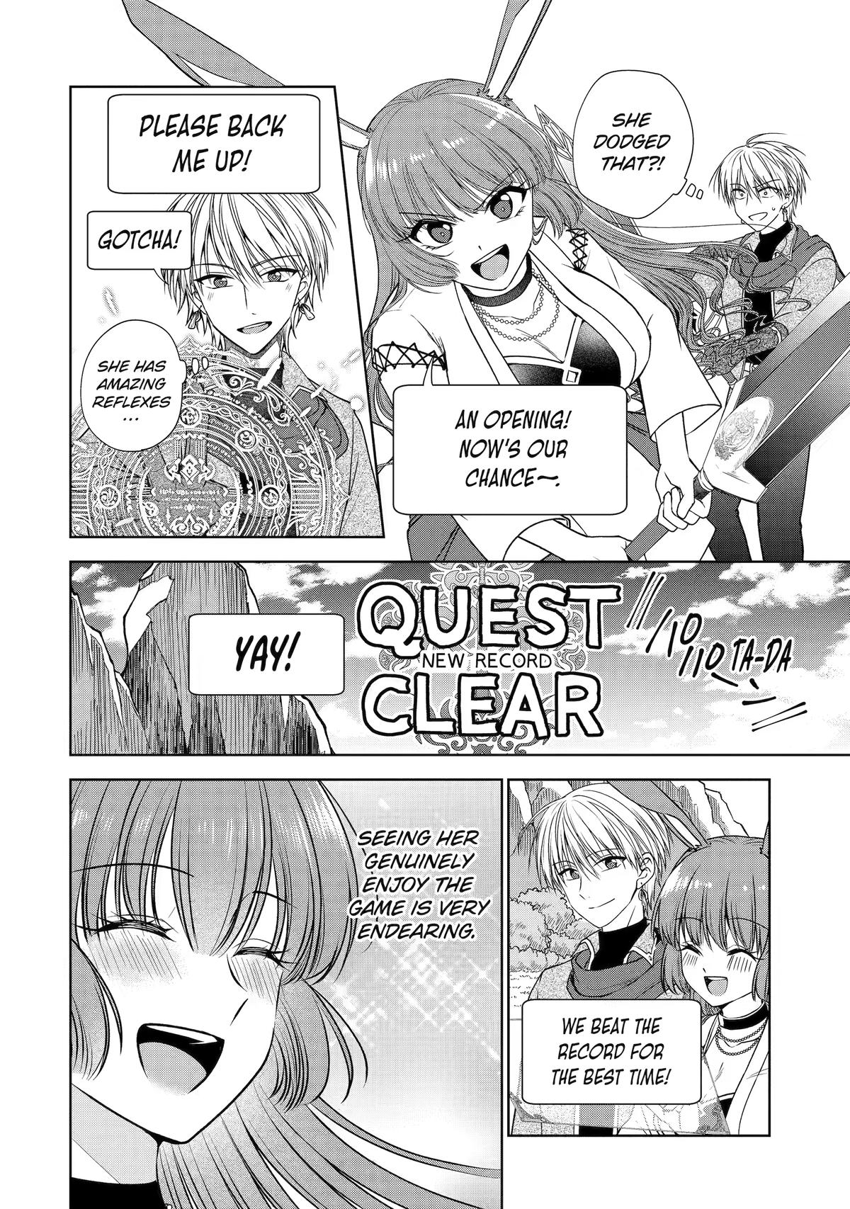 Don't Pry Into People's Genders in Online Games! Chapter 1 page 7 - 