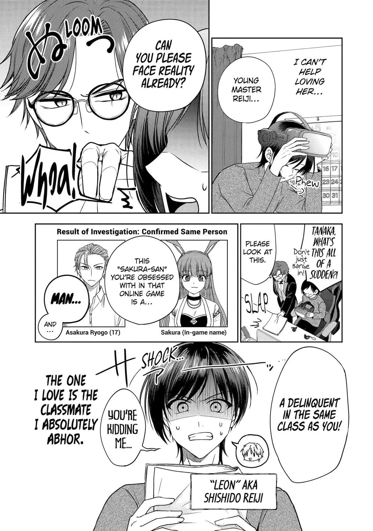 Don't Pry Into People's Genders in Online Games! Chapter 1 page 8 - 