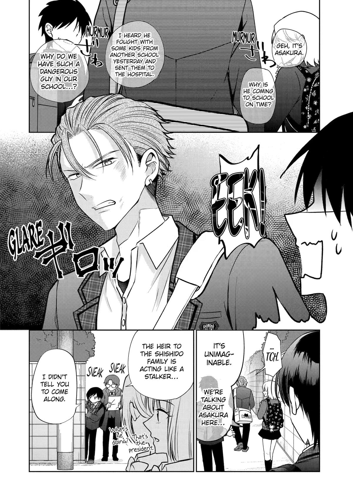 Don't Pry Into People's Genders in Online Games! Chapter 1 page 9 - 