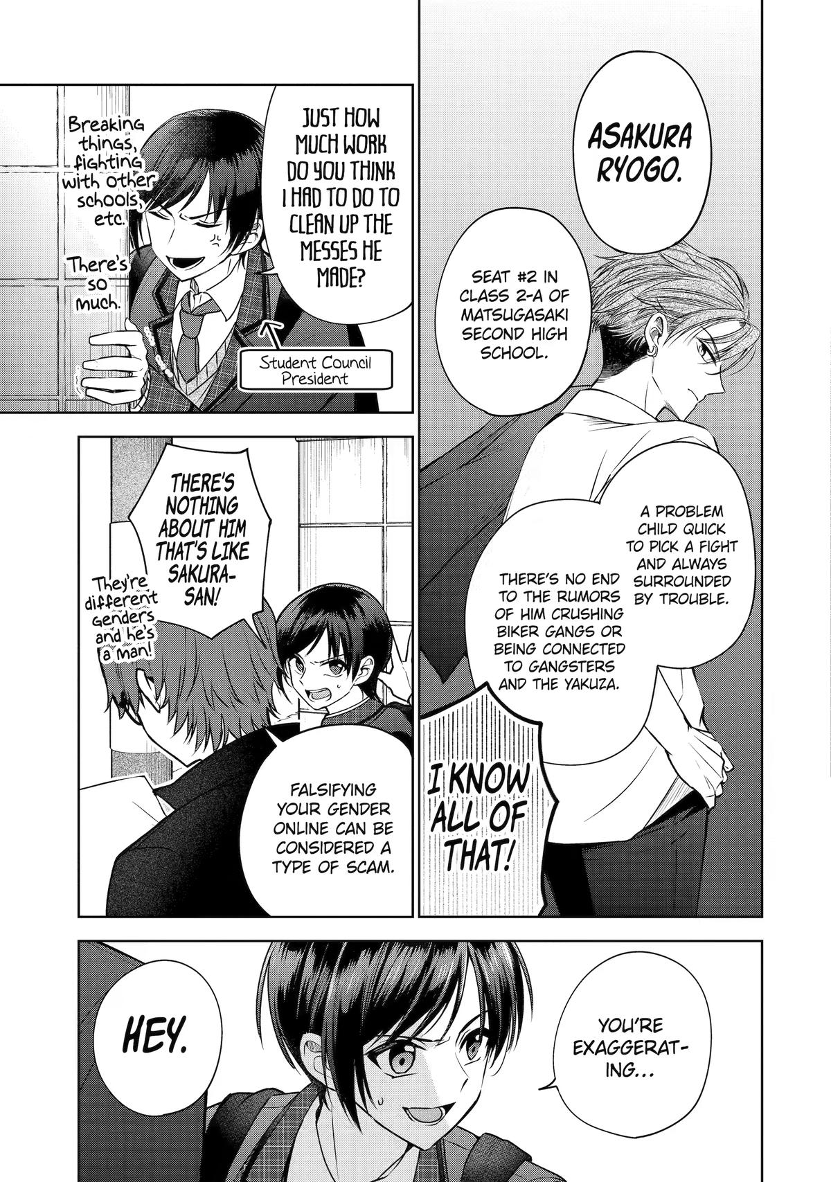 Don't Pry Into People's Genders in Online Games! Chapter 1 page 10 - 