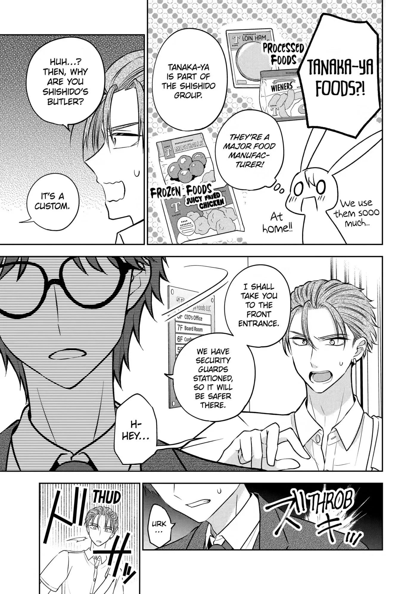 Don't Pry Into People's Genders in Online Games! Chapter 10 page 13 - 