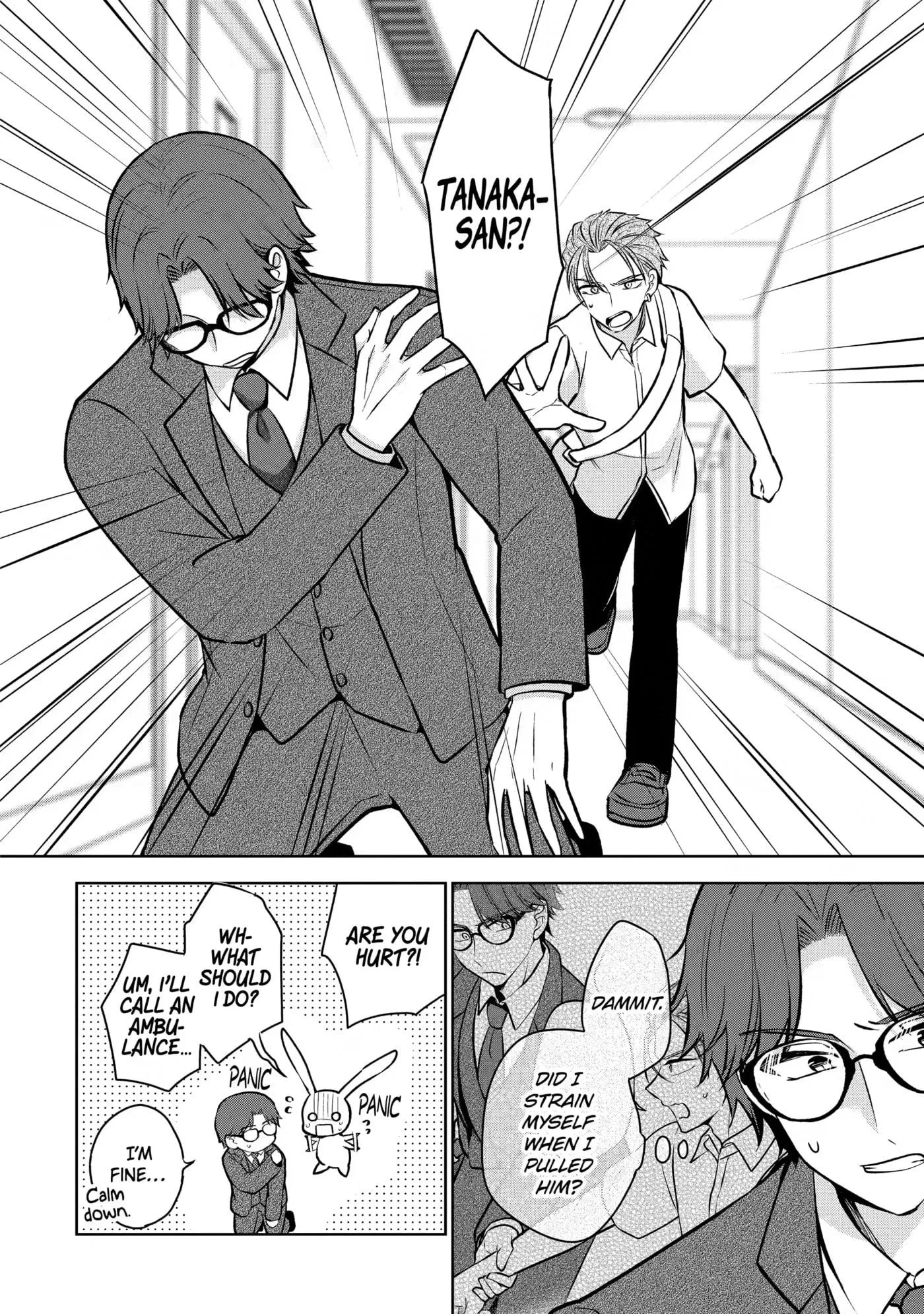 Don't Pry Into People's Genders in Online Games! Chapter 10 page 14 - 