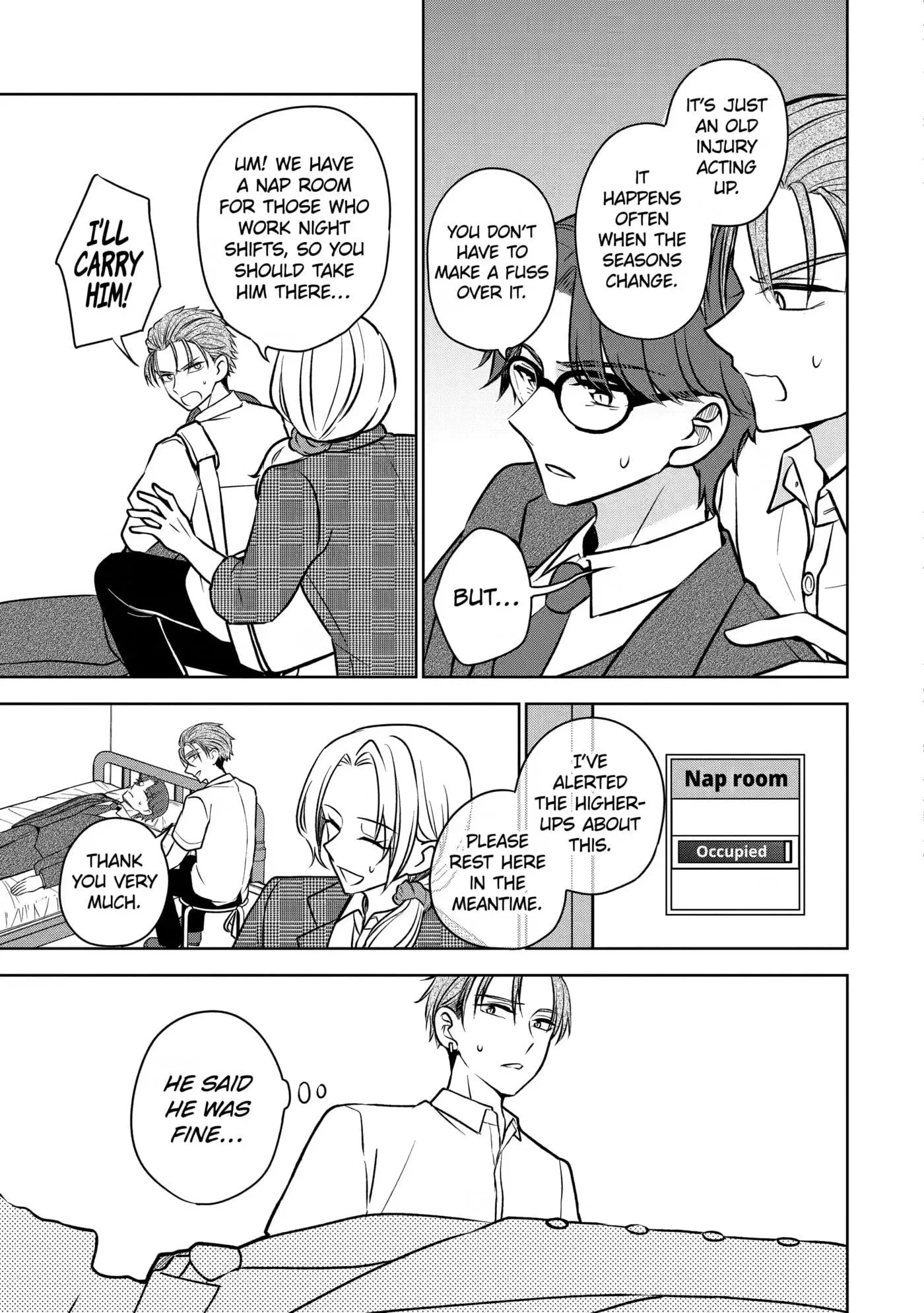 Don't Pry Into People's Genders in Online Games! Chapter 10 page 15 - 