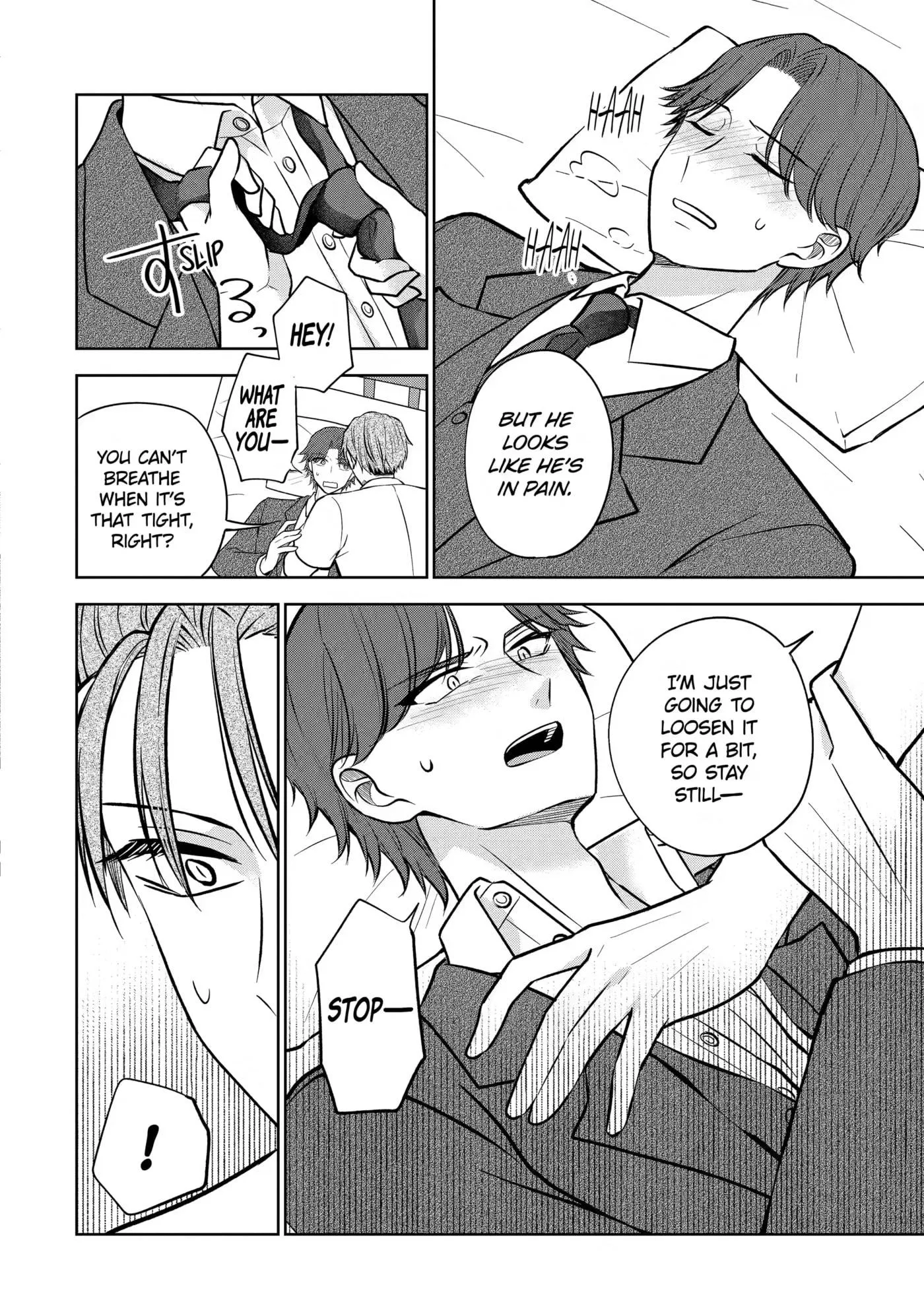 Don't Pry Into People's Genders in Online Games! Chapter 10 page 16 - 