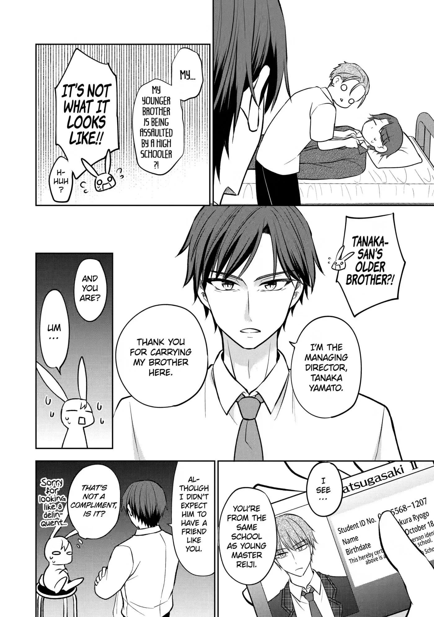 Don't Pry Into People's Genders in Online Games! Chapter 10 page 18 - 