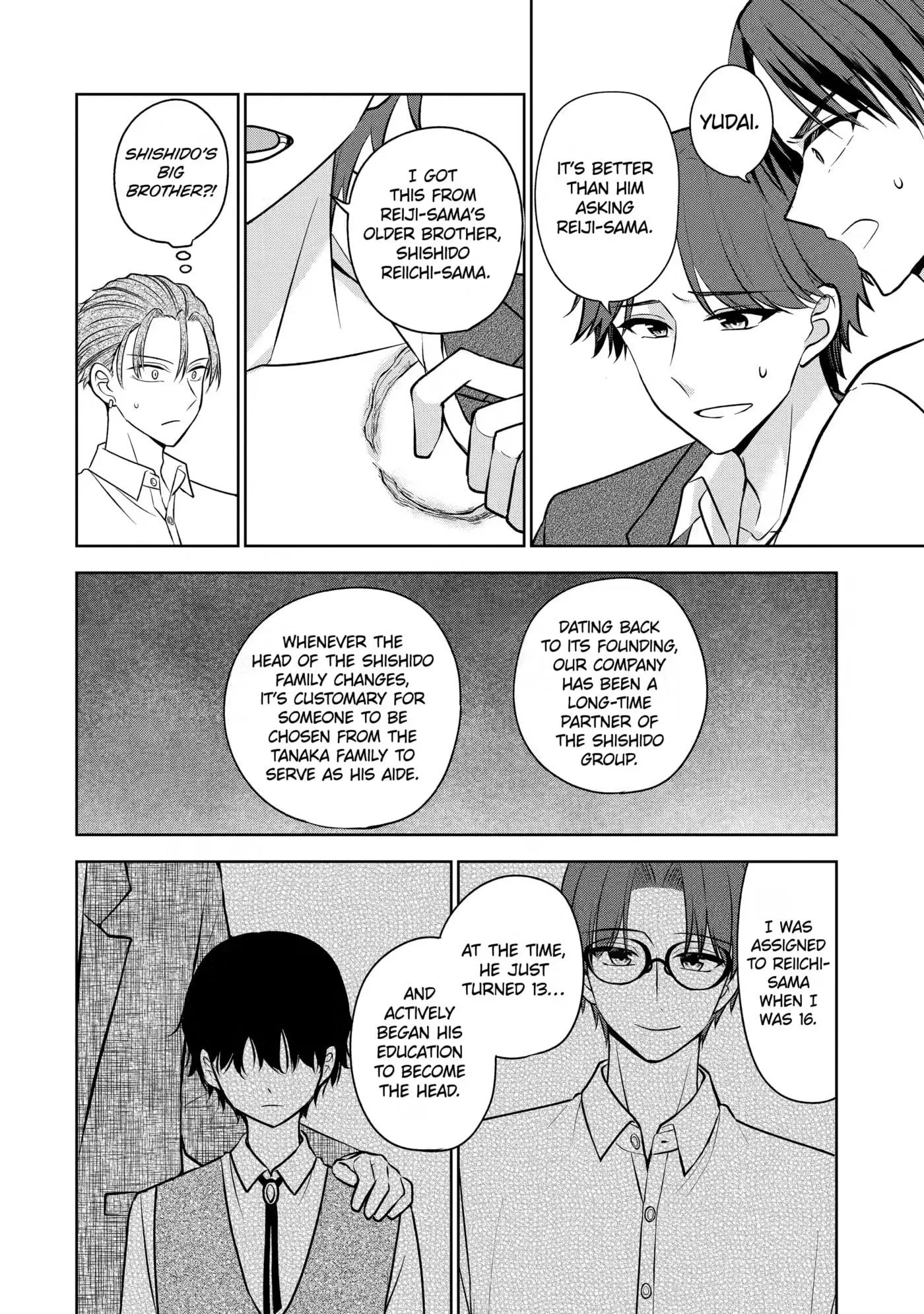 Don't Pry Into People's Genders in Online Games! Chapter 10 page 20 - 