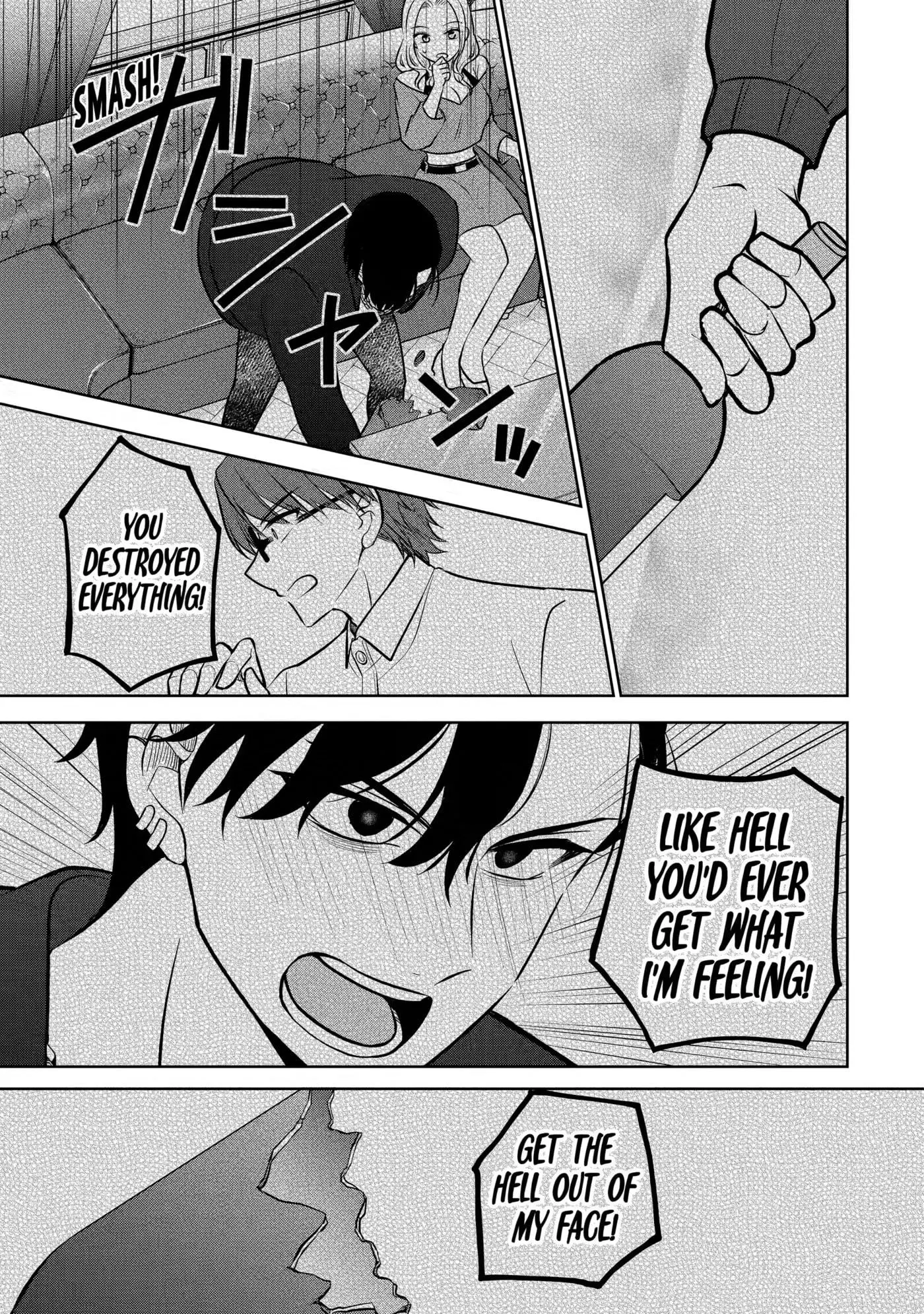 Don't Pry Into People's Genders in Online Games! Chapter 10 page 25 - 