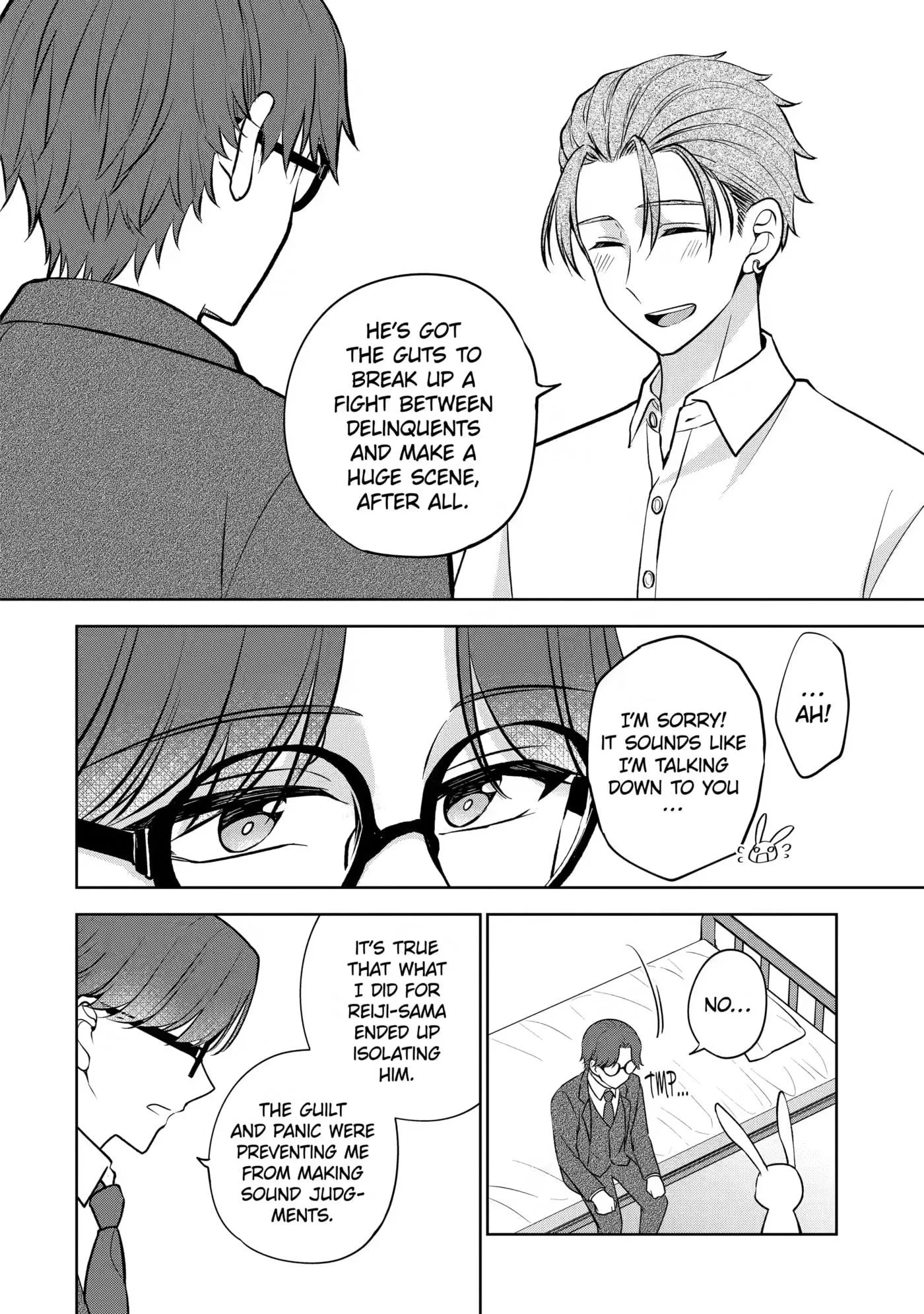 Don't Pry Into People's Genders in Online Games! Chapter 10 page 32 - 