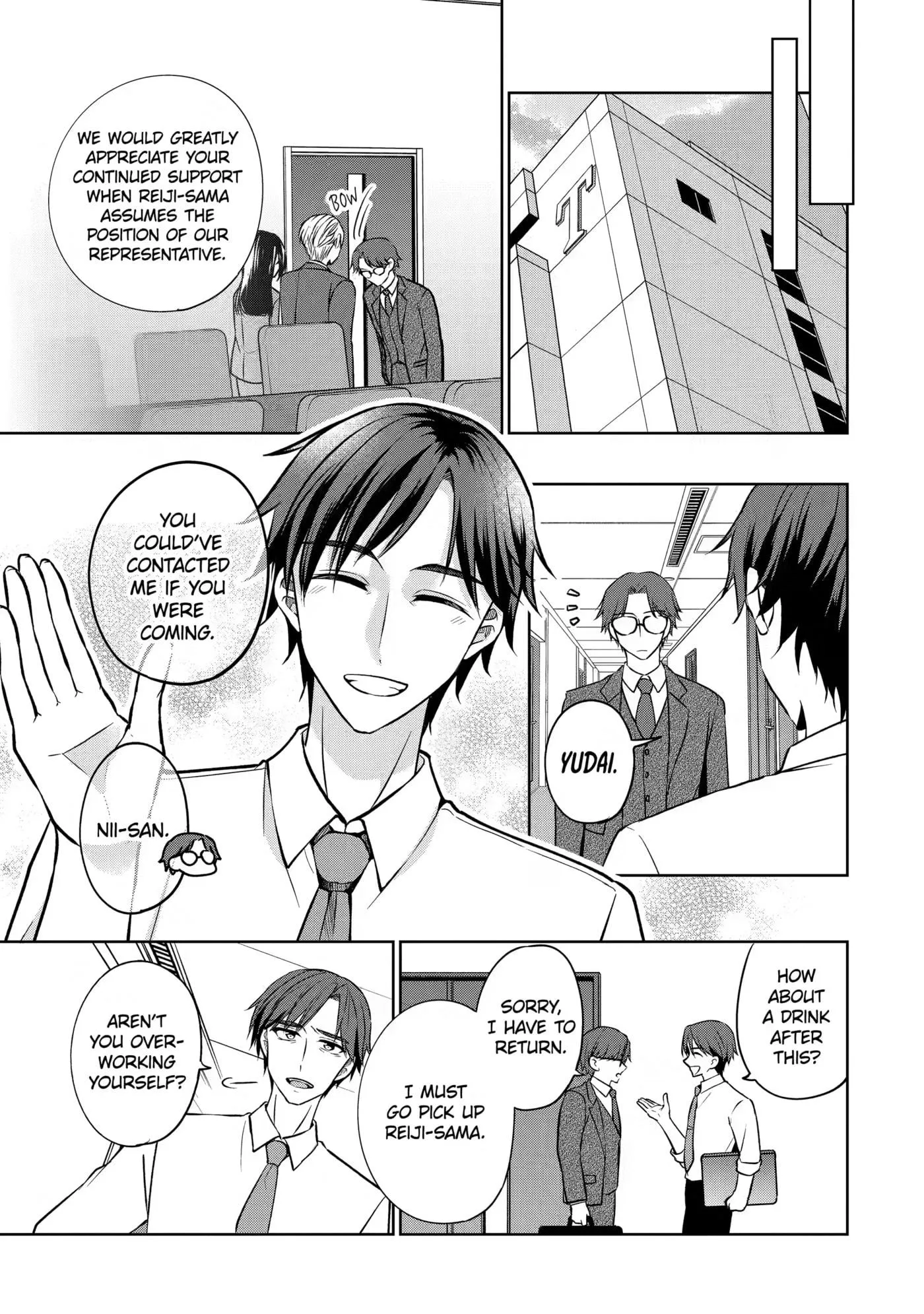Don't Pry Into People's Genders in Online Games! Chapter 10 page 7 - 
