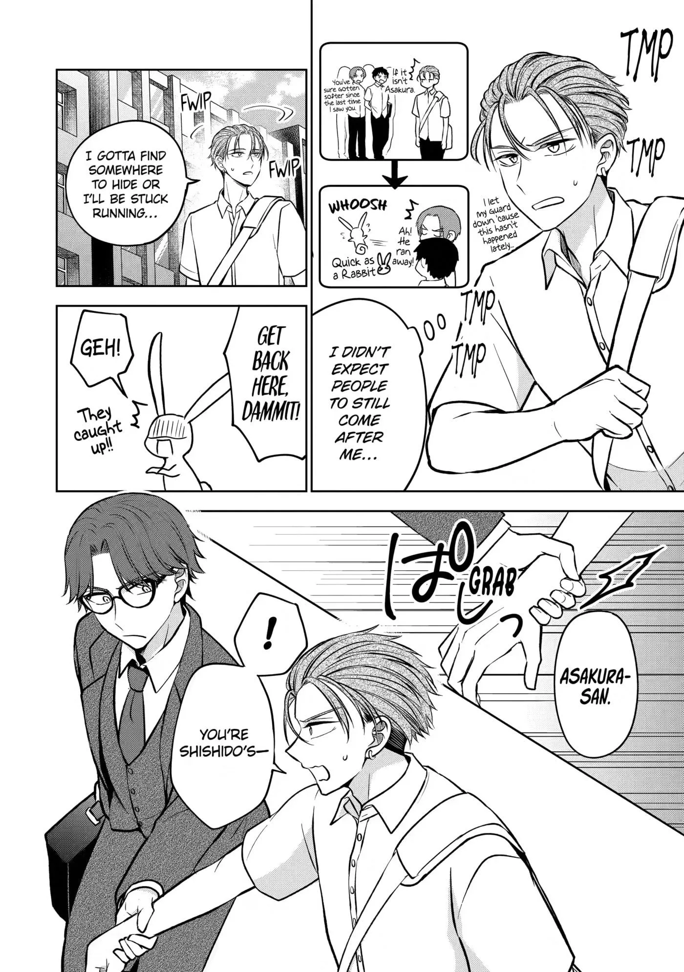 Don't Pry Into People's Genders in Online Games! Chapter 10 page 10 - 