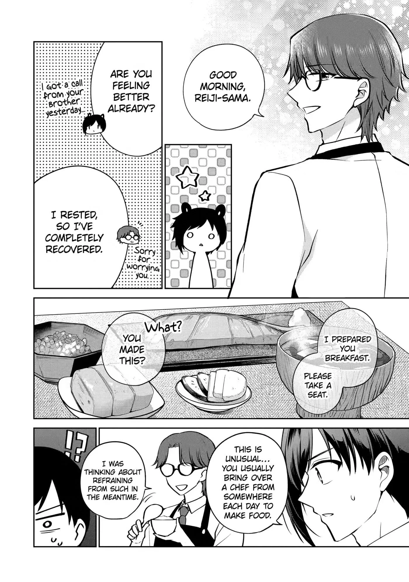 Don't Pry Into People's Genders in Online Games! Chapter 11 page 2 - 