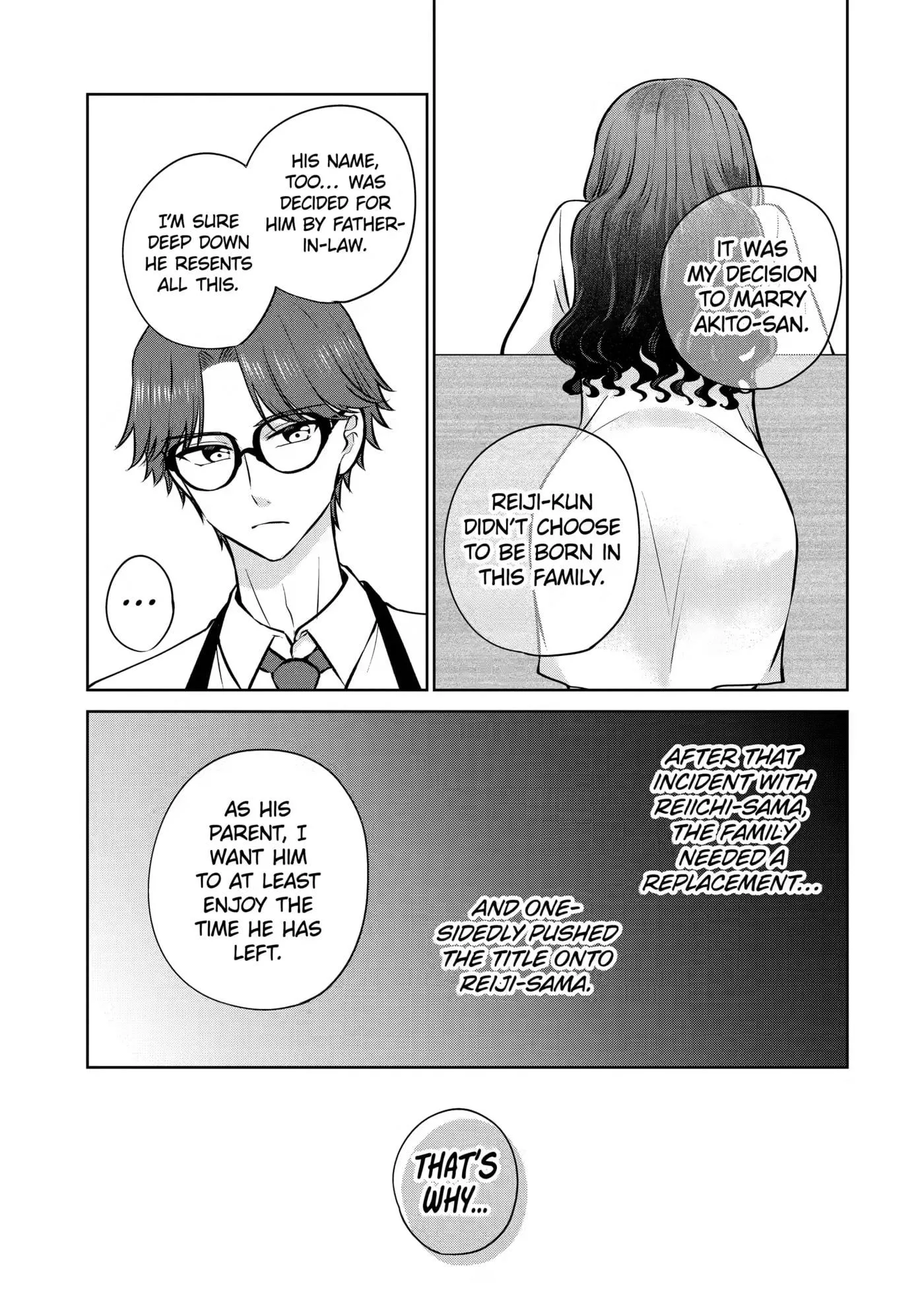 Don't Pry Into People's Genders in Online Games! Chapter 11 page 13 - 