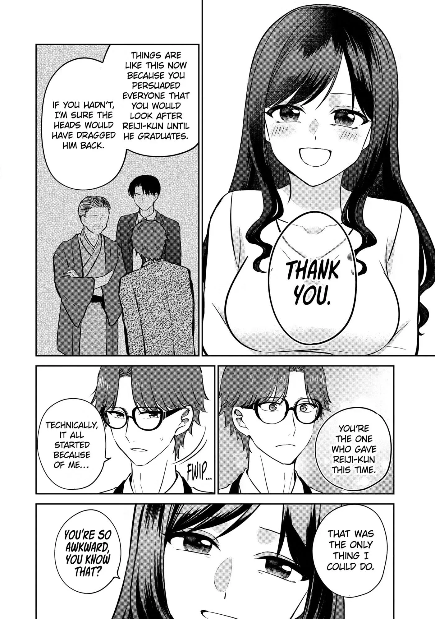 Don't Pry Into People's Genders in Online Games! Chapter 11 page 14 - 