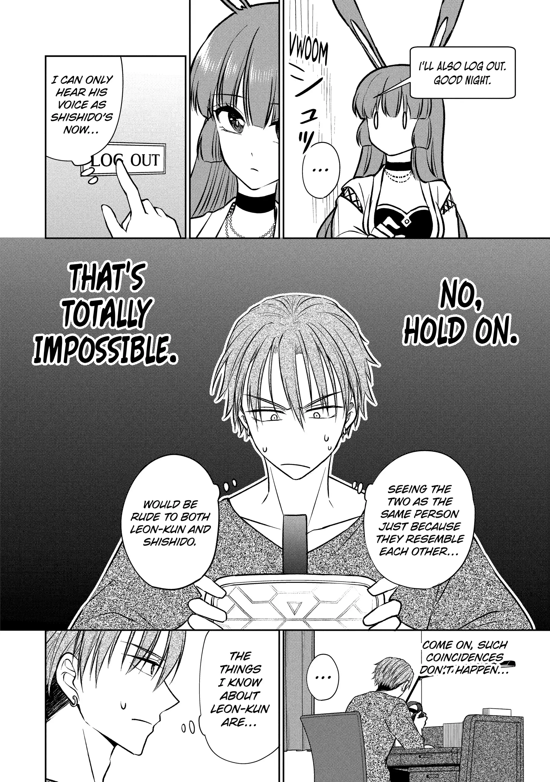 Don't Pry Into People's Genders in Online Games! Chapter 12 page 2 - 