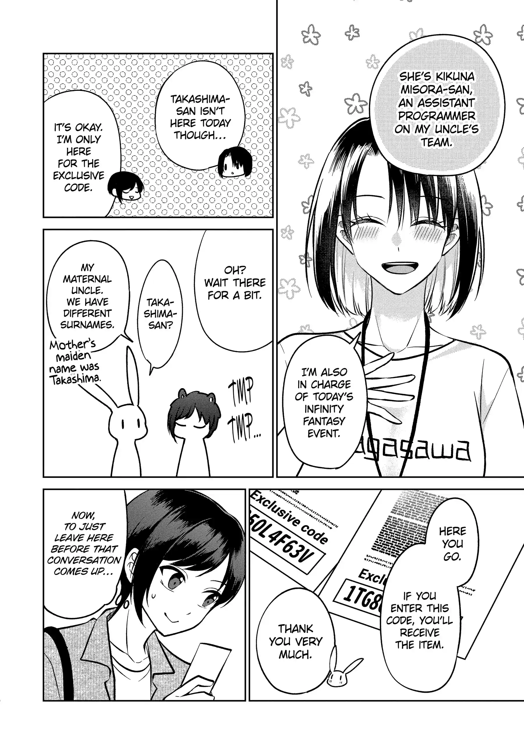 Don't Pry Into People's Genders in Online Games! Chapter 12 page 12 - 