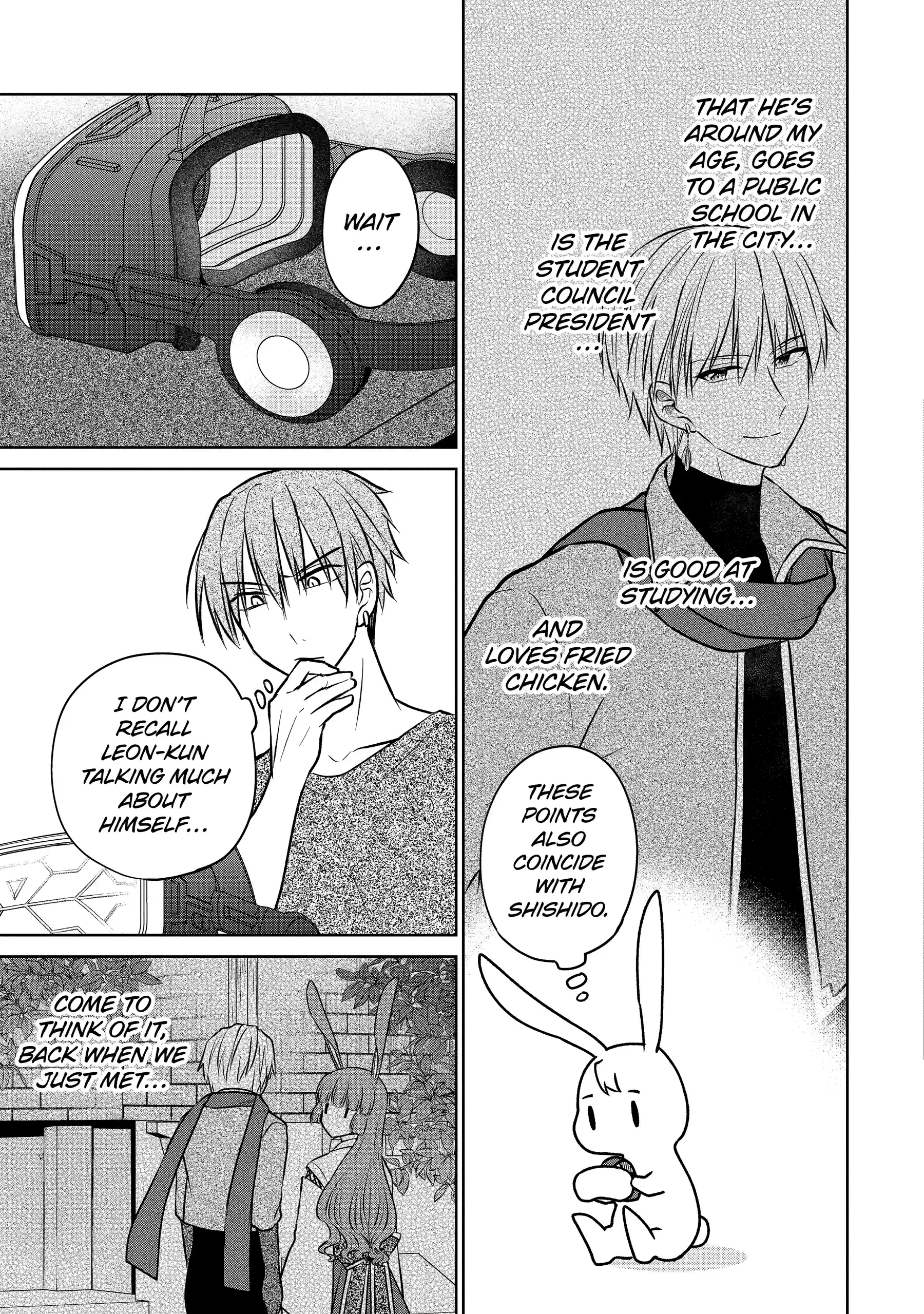 Don't Pry Into People's Genders in Online Games! Chapter 12 page 3 - 