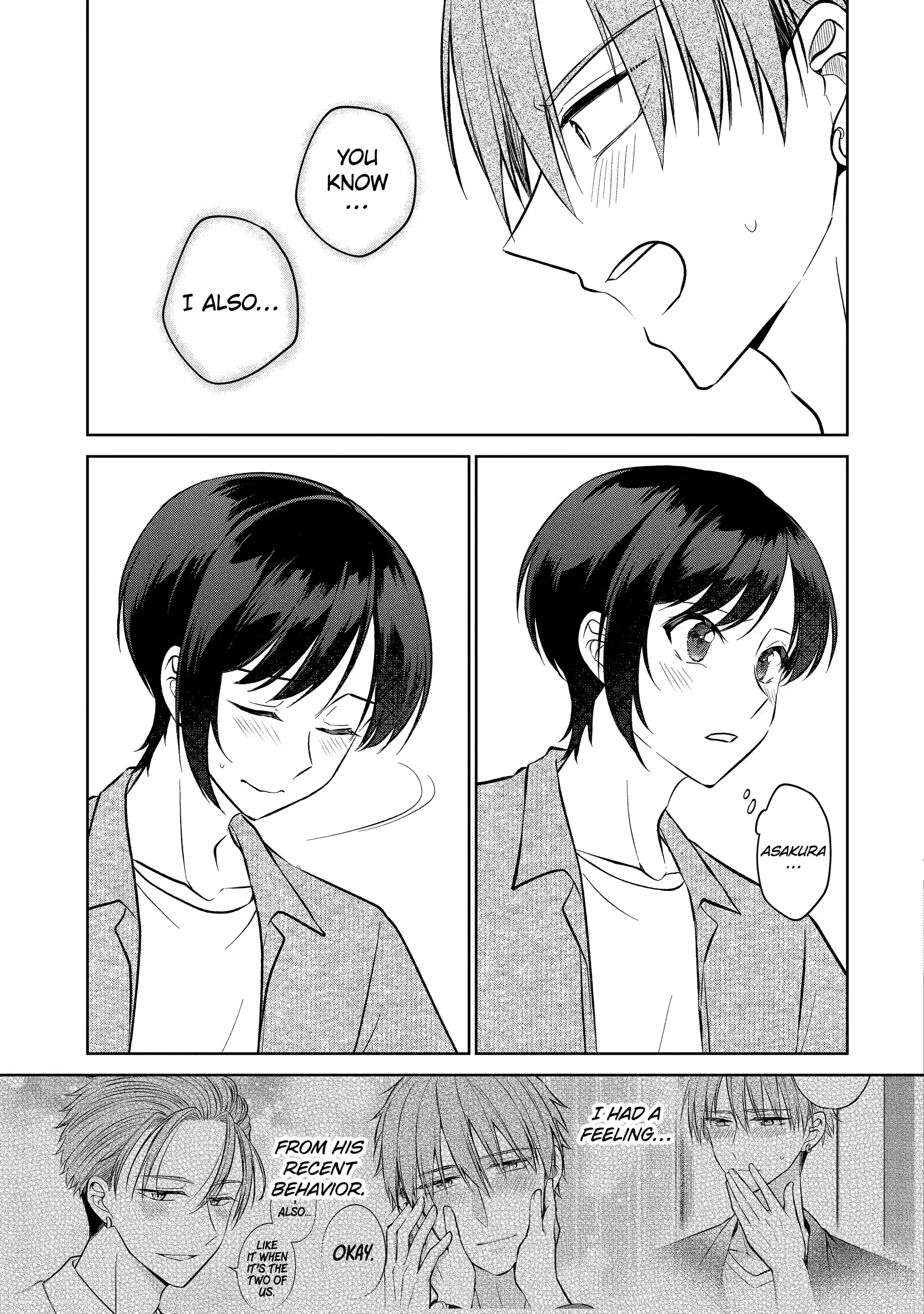 Don't Pry Into People's Genders in Online Games! Chapter 12 page 32 - 