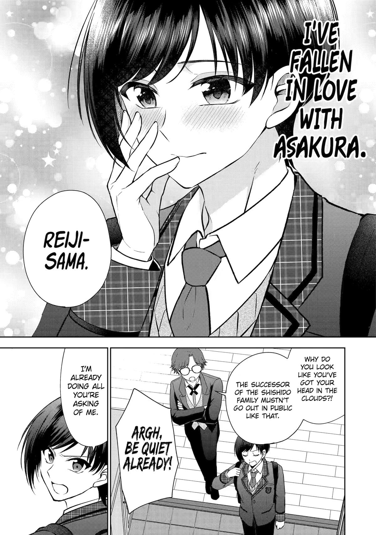 Don't Pry Into People's Genders in Online Games! Chapter 2 page 1 - 