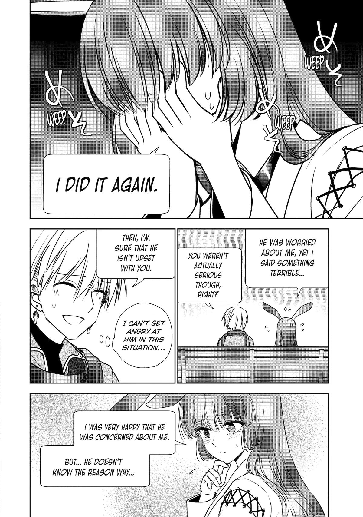 Don't Pry Into People's Genders in Online Games! Chapter 2 page 14 - 