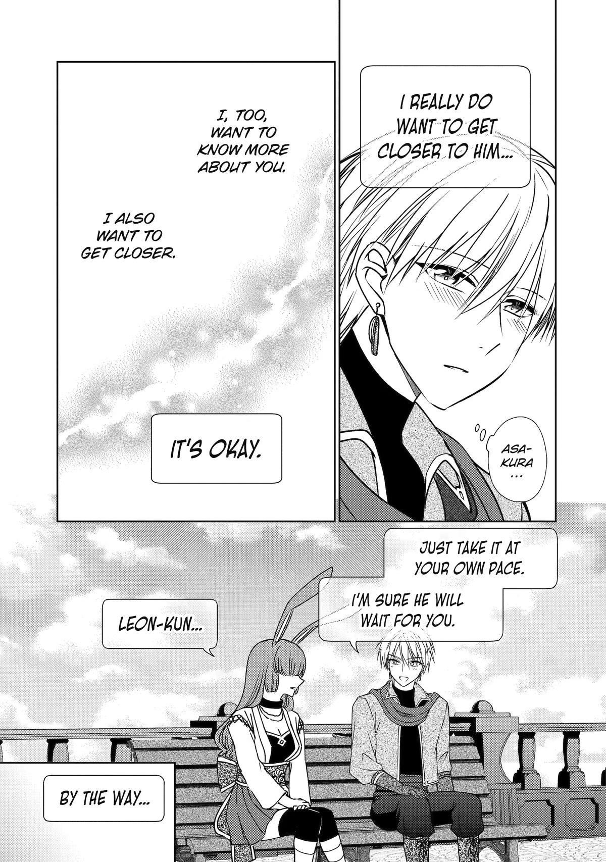 Don't Pry Into People's Genders in Online Games! Chapter 2 page 15 - 