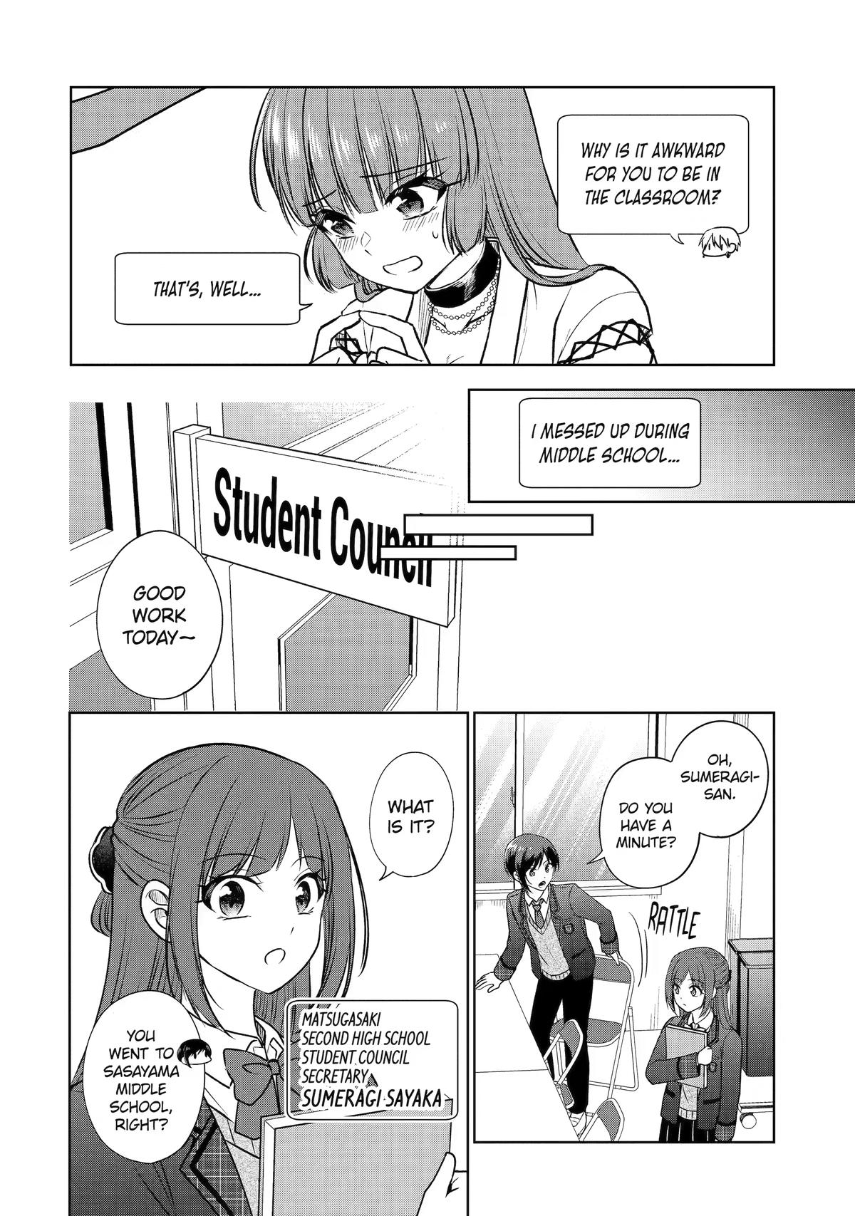 Don't Pry Into People's Genders in Online Games! Chapter 2 page 16 - 
