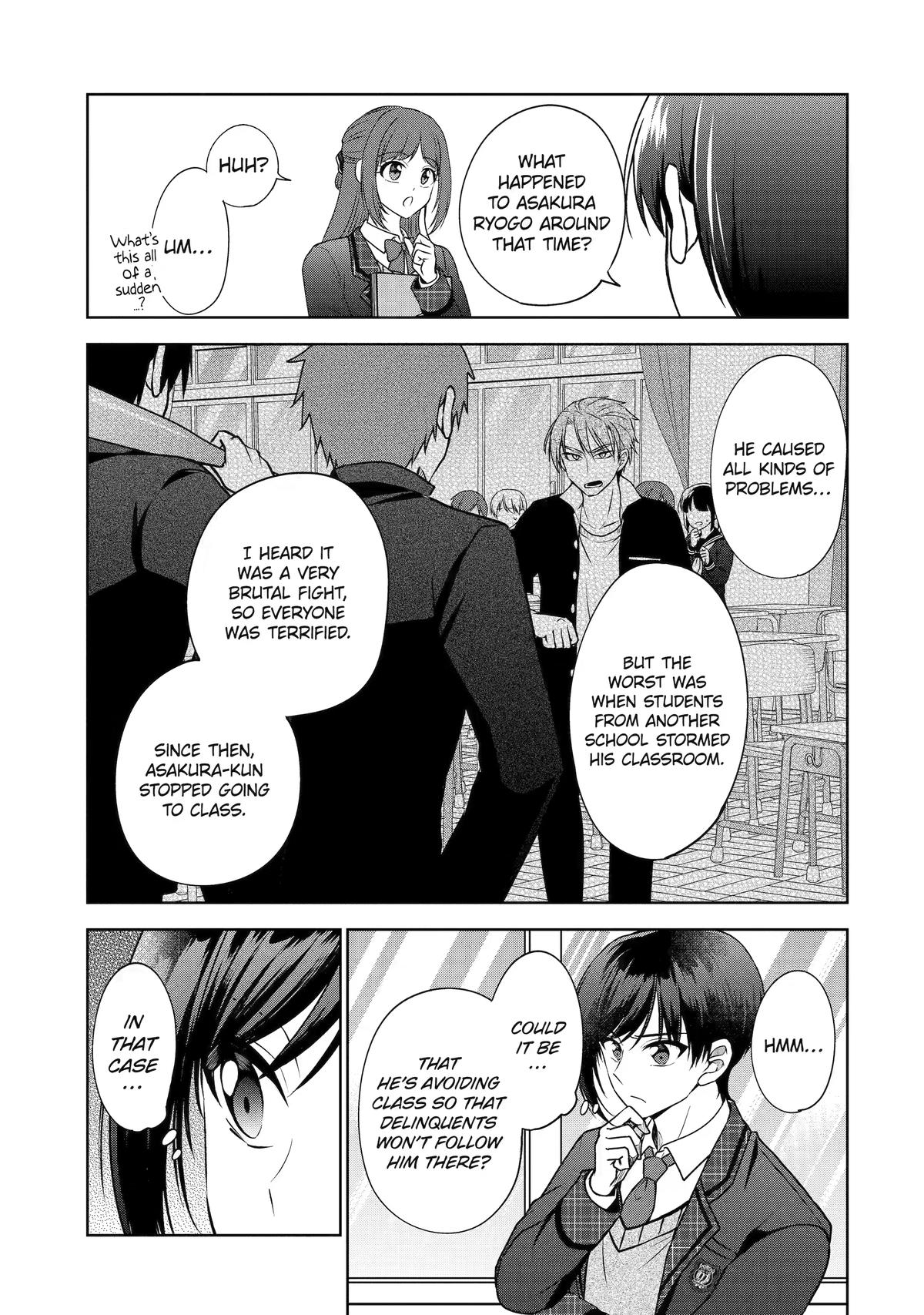 Don't Pry Into People's Genders in Online Games! Chapter 2 page 17 - 