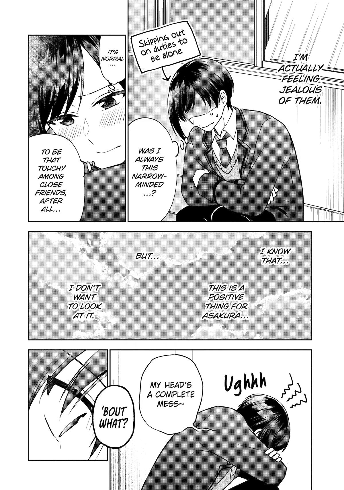 Don't Pry Into People's Genders in Online Games! Chapter 3 page 26 - 