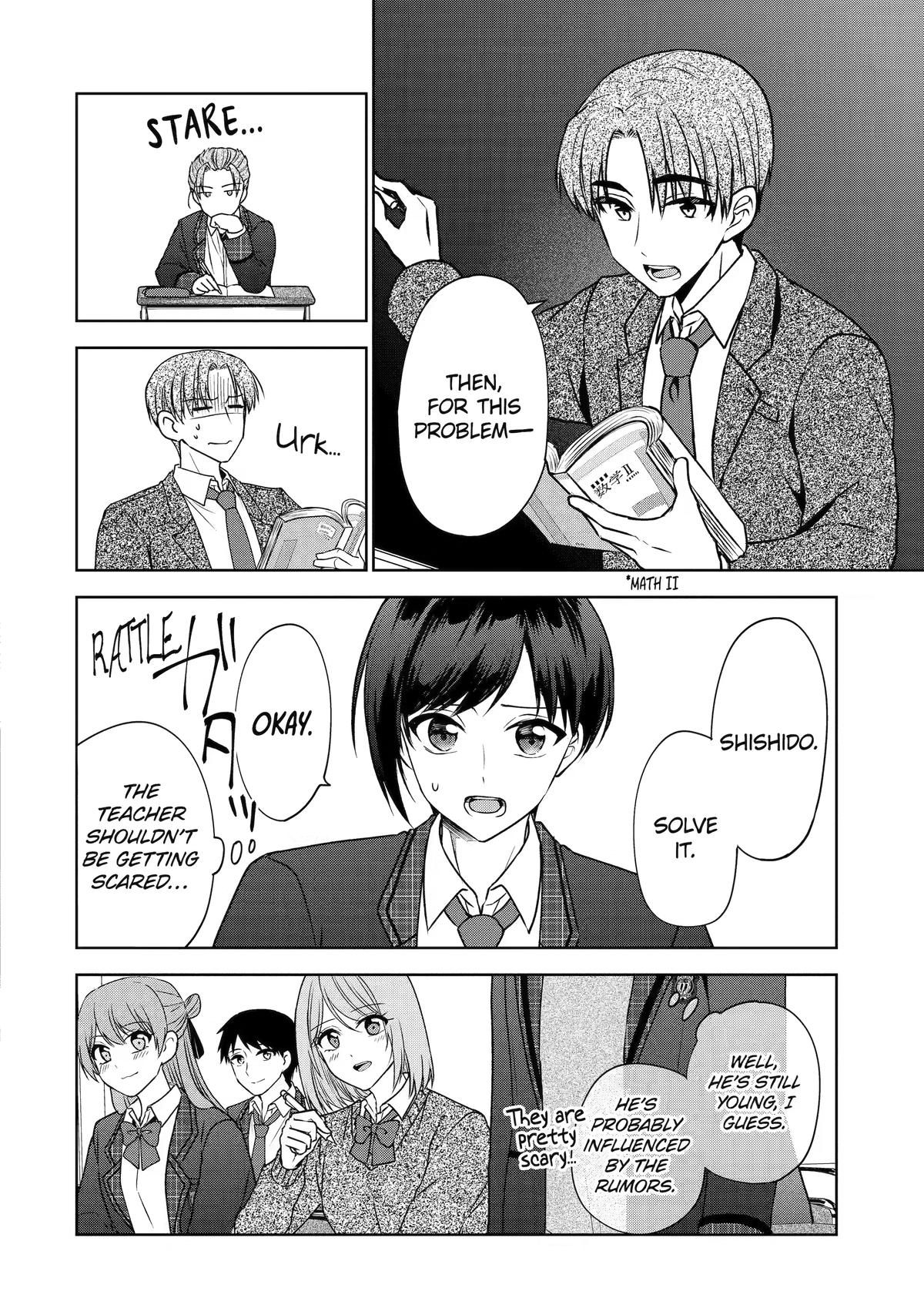 Don't Pry Into People's Genders in Online Games! Chapter 3 page 4 - 