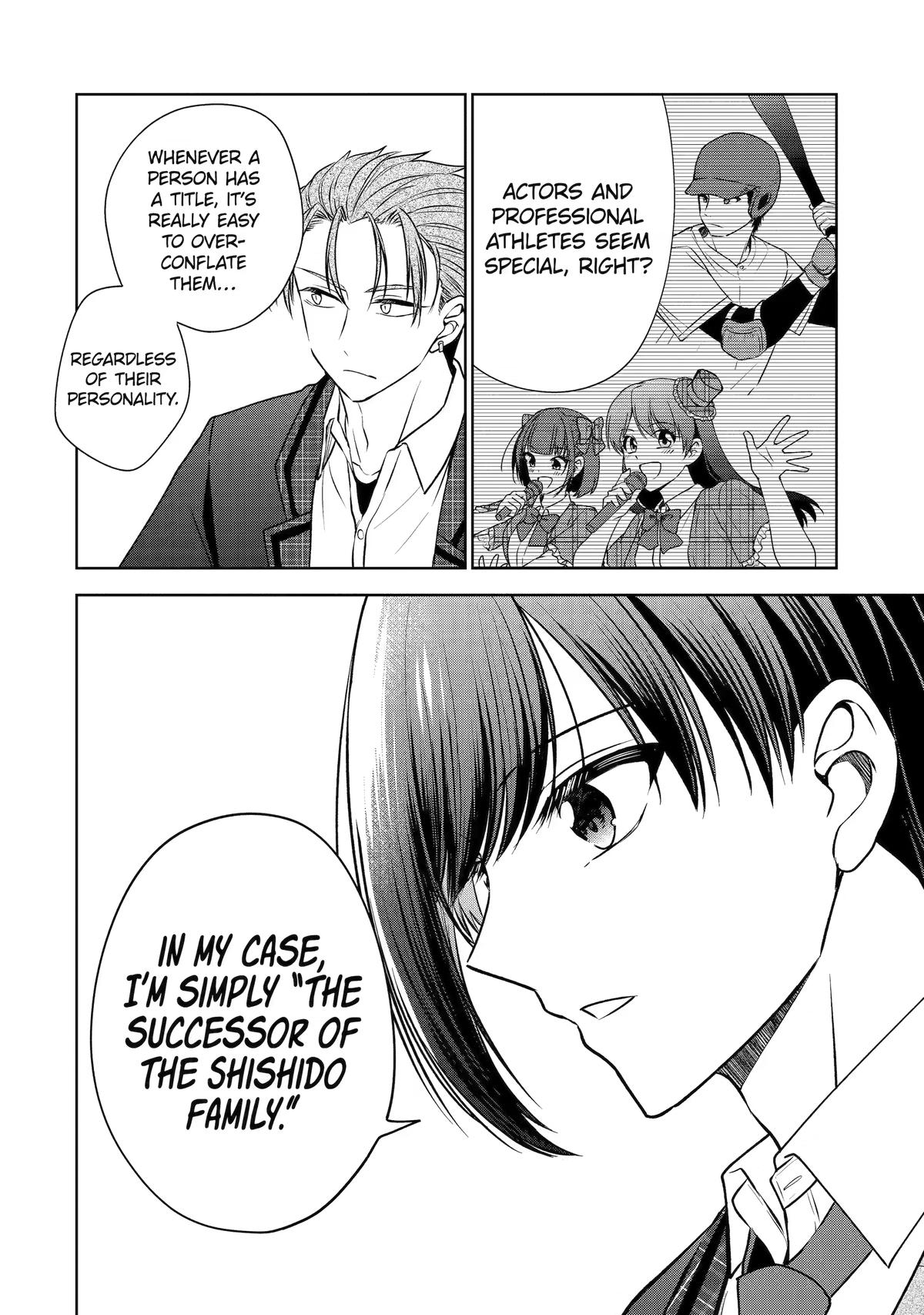 Don't Pry Into People's Genders in Online Games! Chapter 3 page 8 - 
