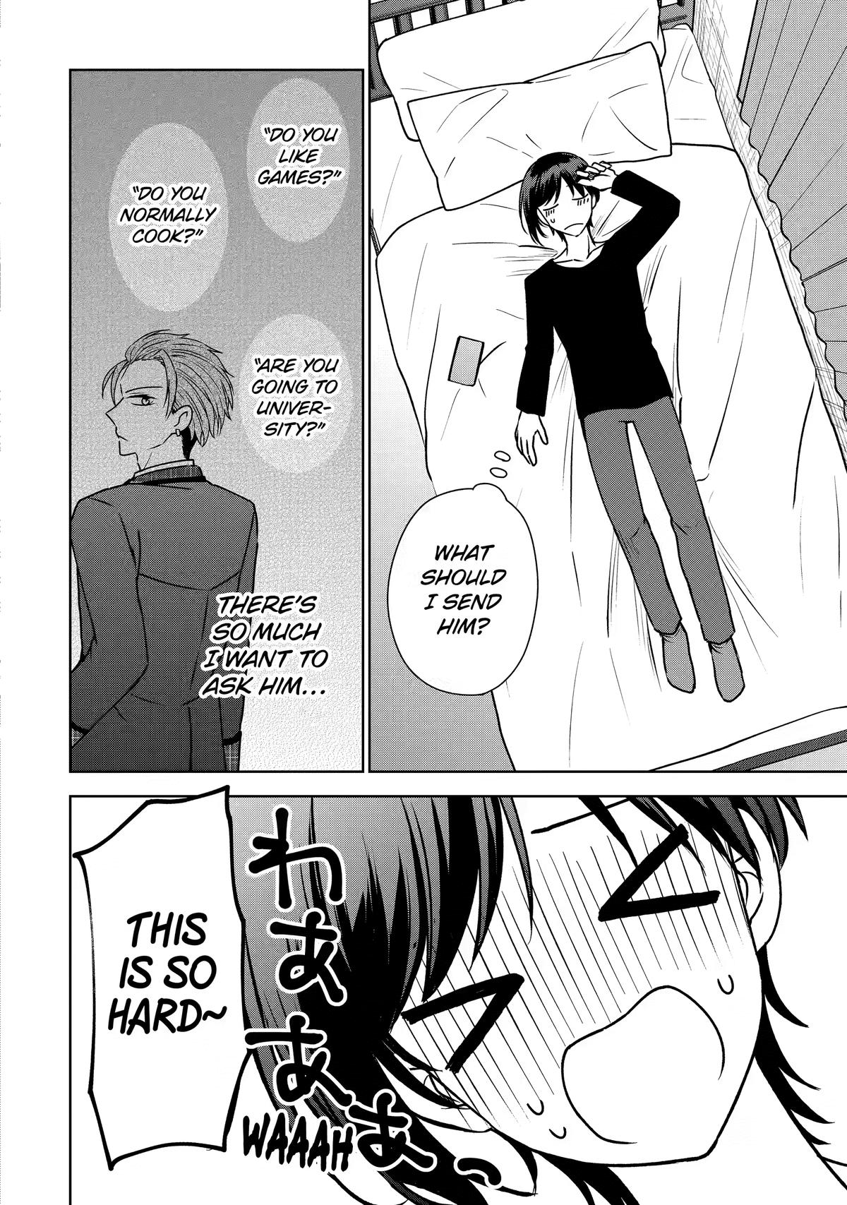 Don't Pry Into People's Genders in Online Games! Chapter 4 page 2 - 