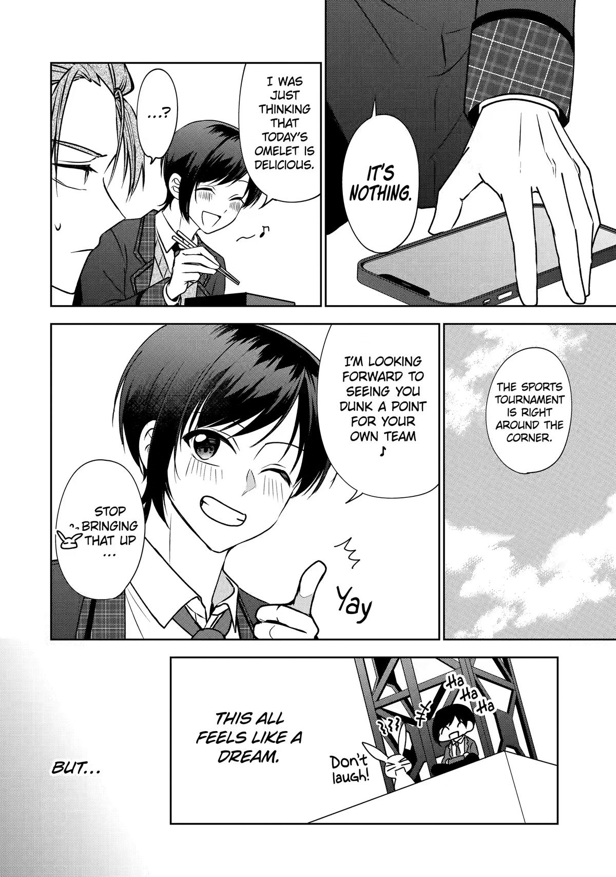 Don't Pry Into People's Genders in Online Games! Chapter 4 page 16 - 