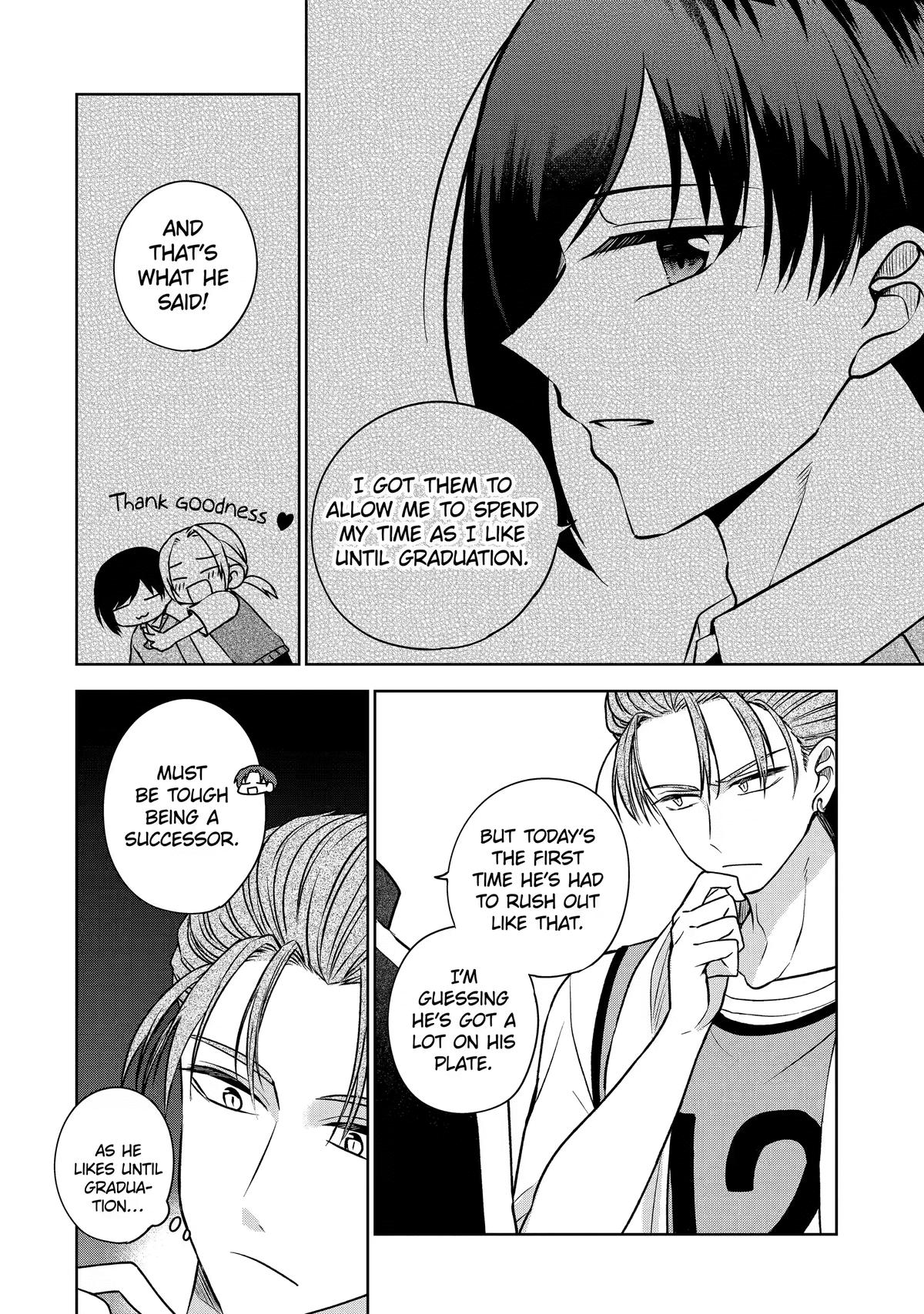 Don't Pry Into People's Genders in Online Games! Chapter 4 page 22 - 