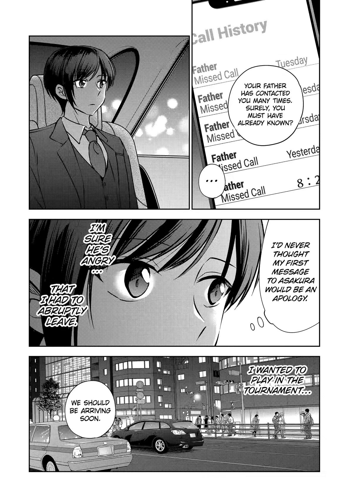 Don't Pry Into People's Genders in Online Games! Chapter 4 page 24 - 