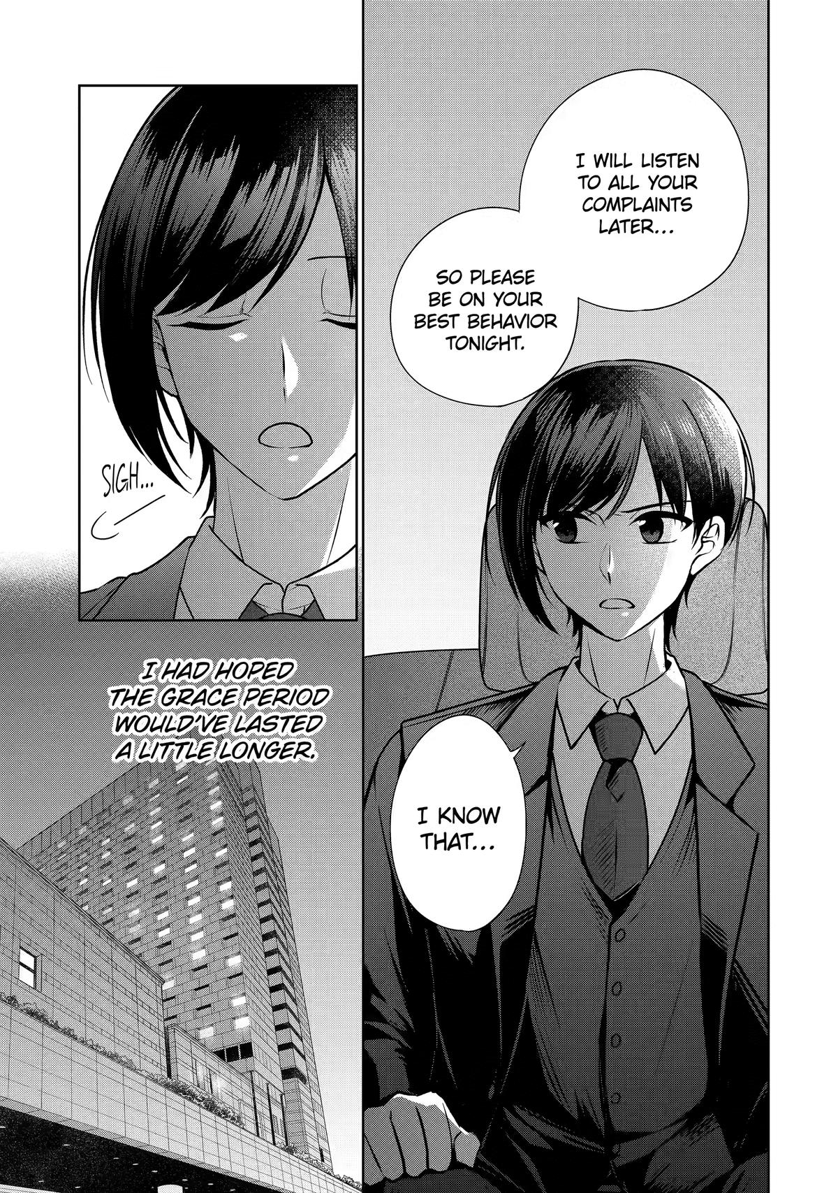 Don't Pry Into People's Genders in Online Games! Chapter 4 page 25 - 