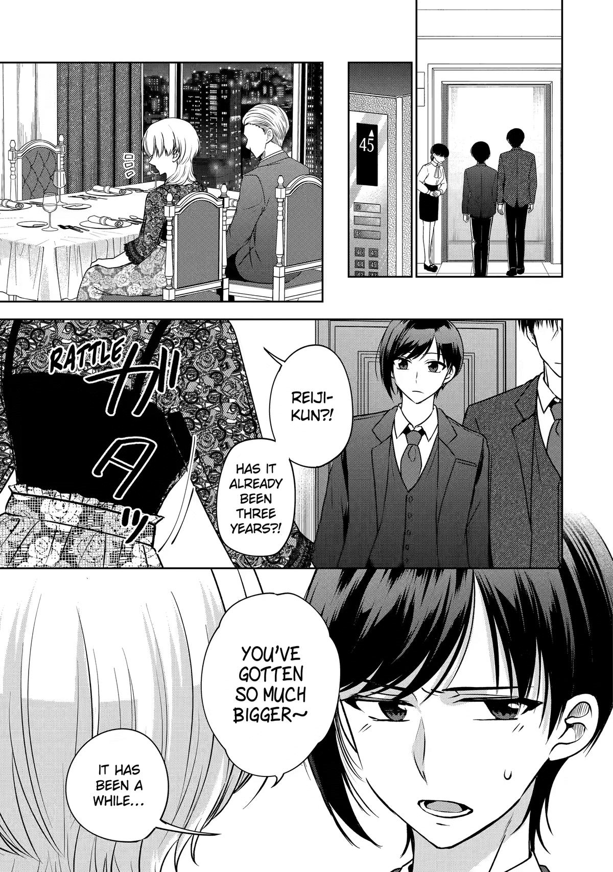 Don't Pry Into People's Genders in Online Games! Chapter 4 page 27 - 