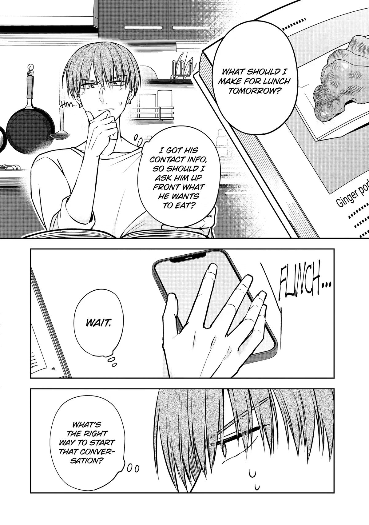 Don't Pry Into People's Genders in Online Games! Chapter 4 page 4 - 