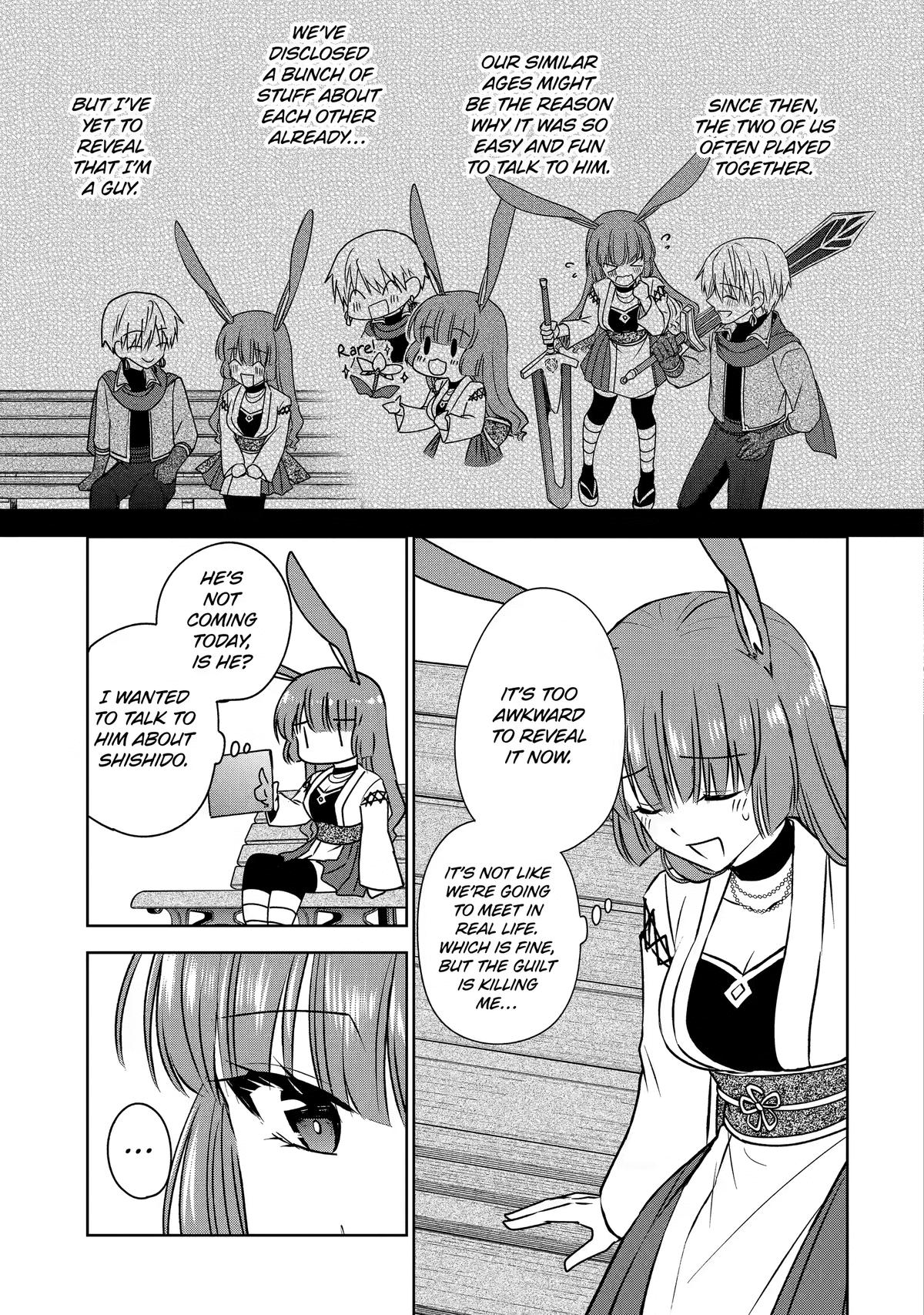 Don't Pry Into People's Genders in Online Games! Chapter 5 page 11 - 