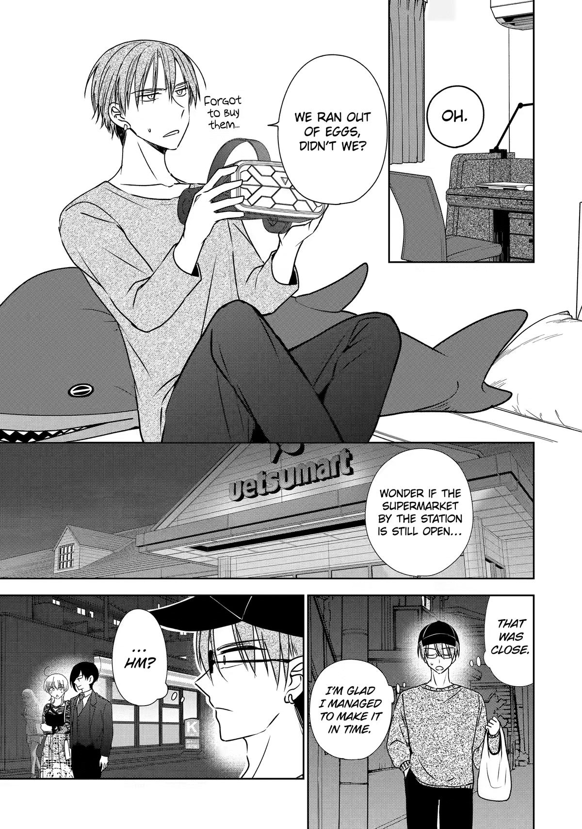 Don't Pry Into People's Genders in Online Games! Chapter 5 page 13 - 