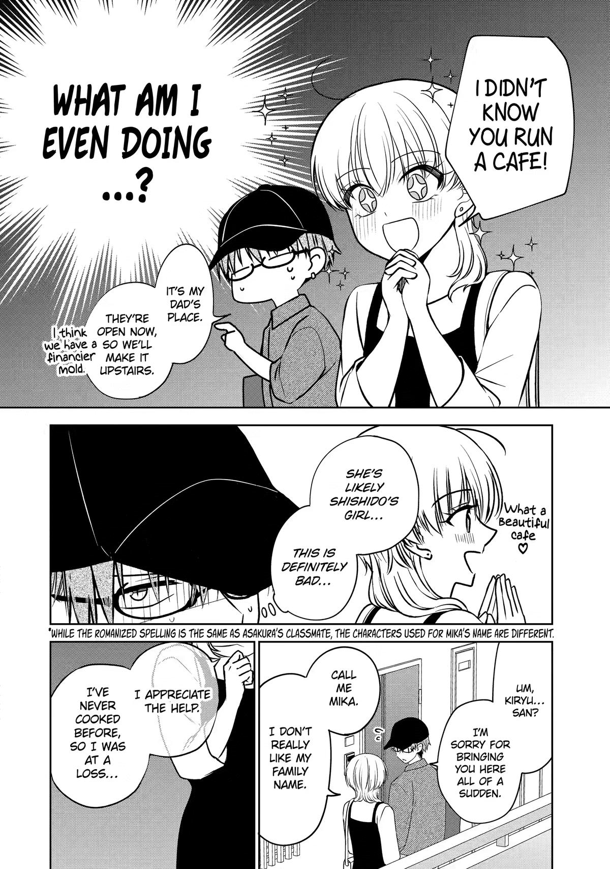 Don't Pry Into People's Genders in Online Games! Chapter 5 page 21 - 