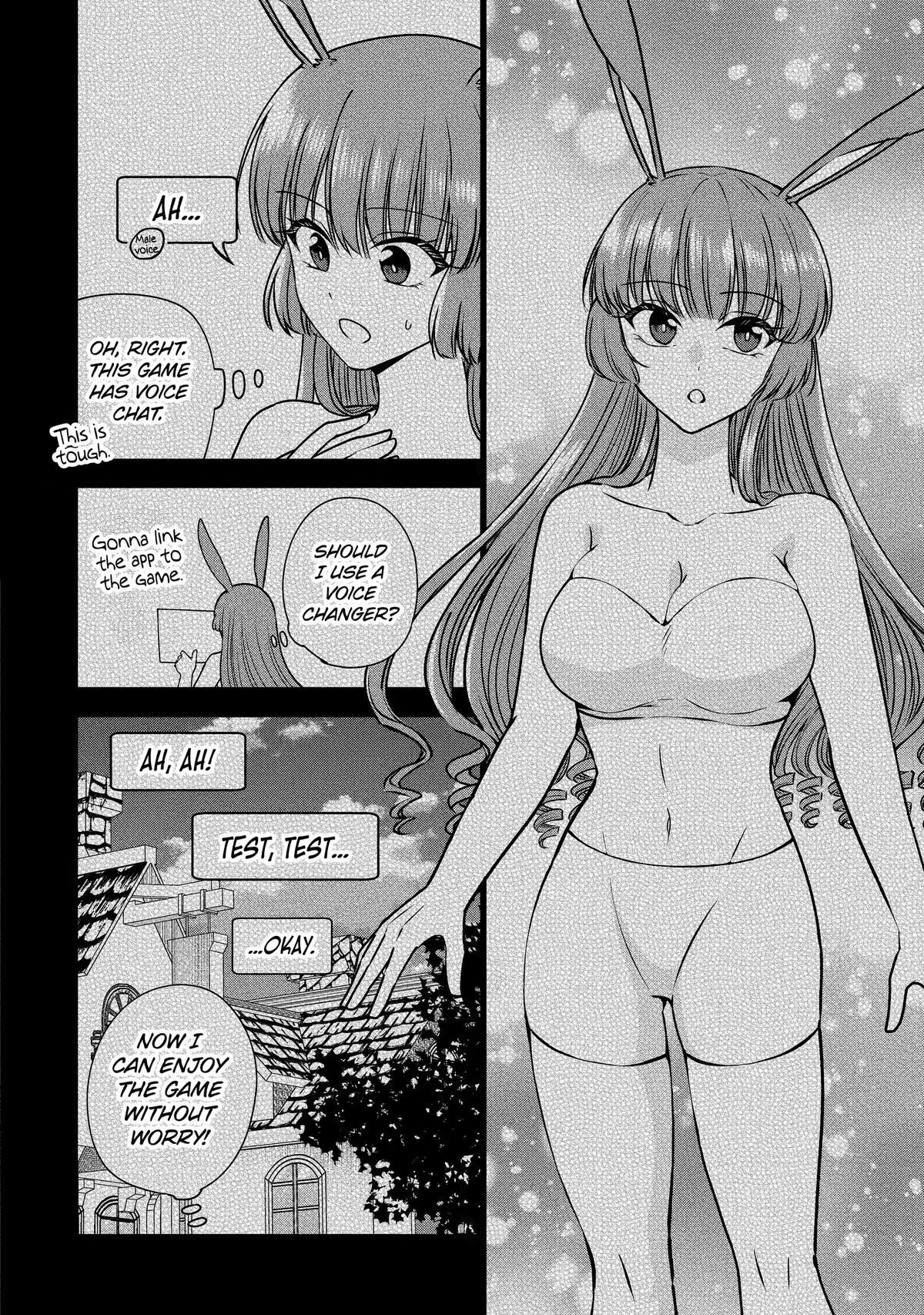 Don't Pry Into People's Genders in Online Games! Chapter 5 page 4 - 